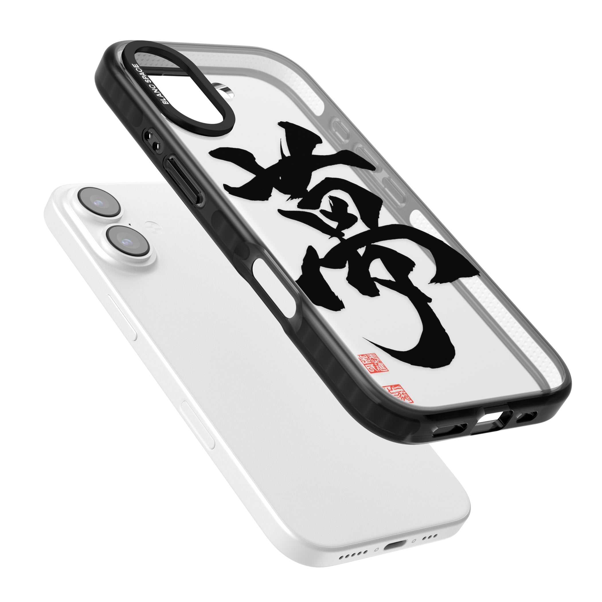 Japanese Kanji Dream iPhone 17 Impact Black Phone Case Colours