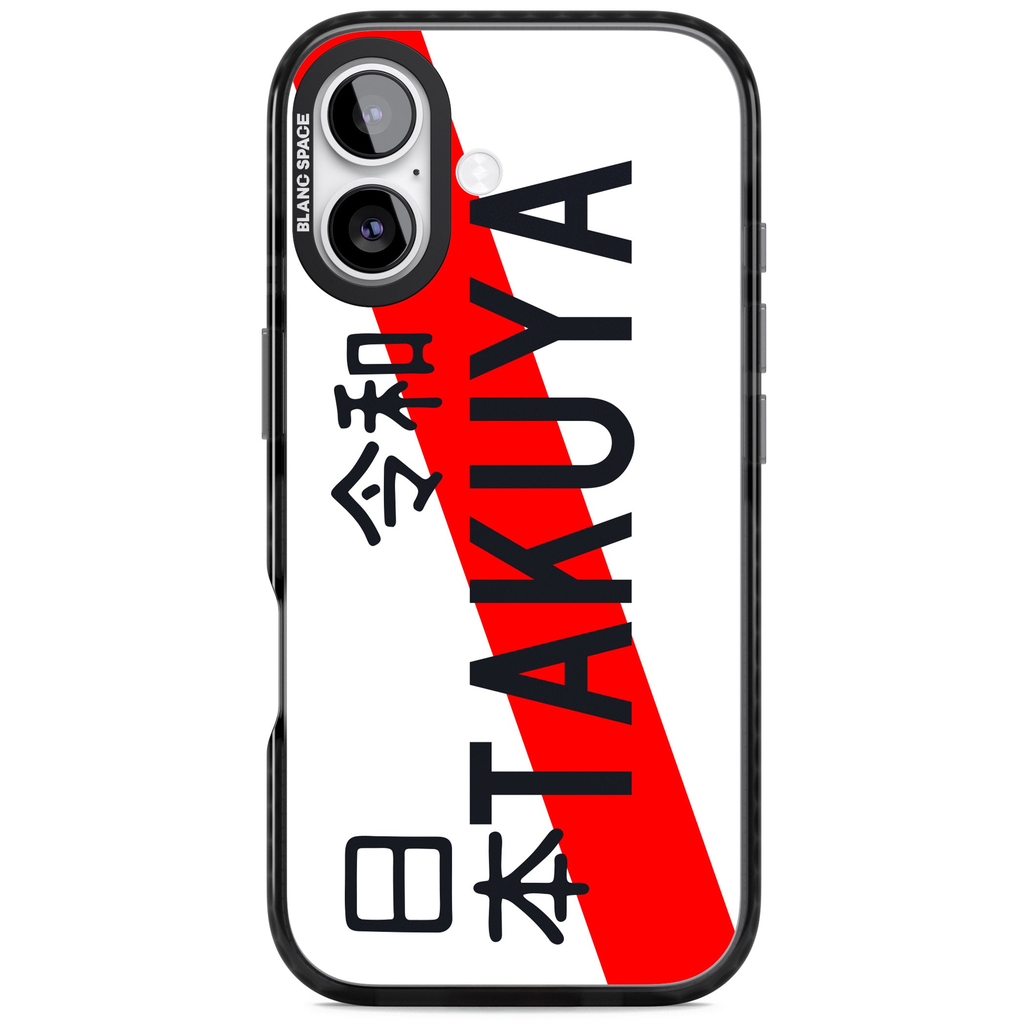 Personalised Japanese License Plate iPhone 17 Impact Black Phone Case