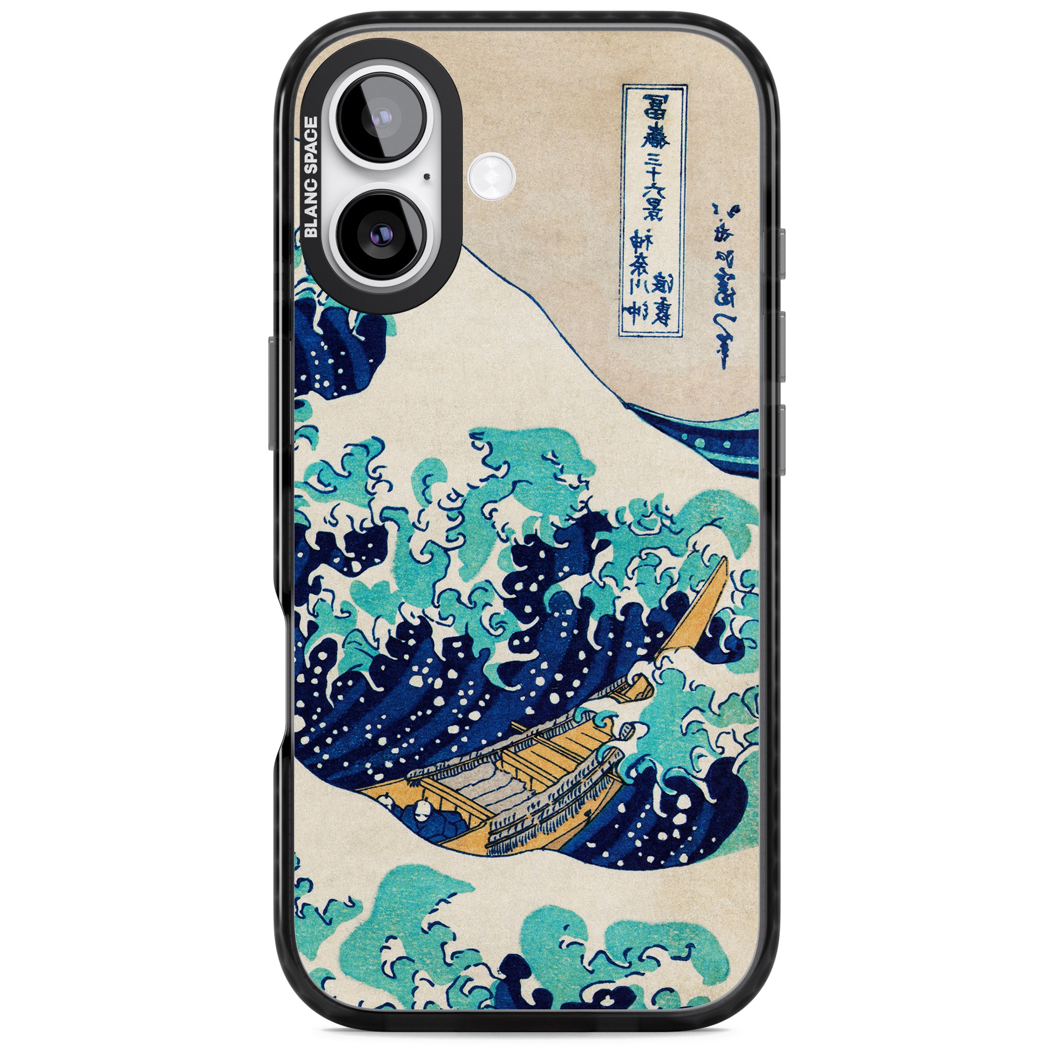 The Great Wave By Katsushika Hokusai