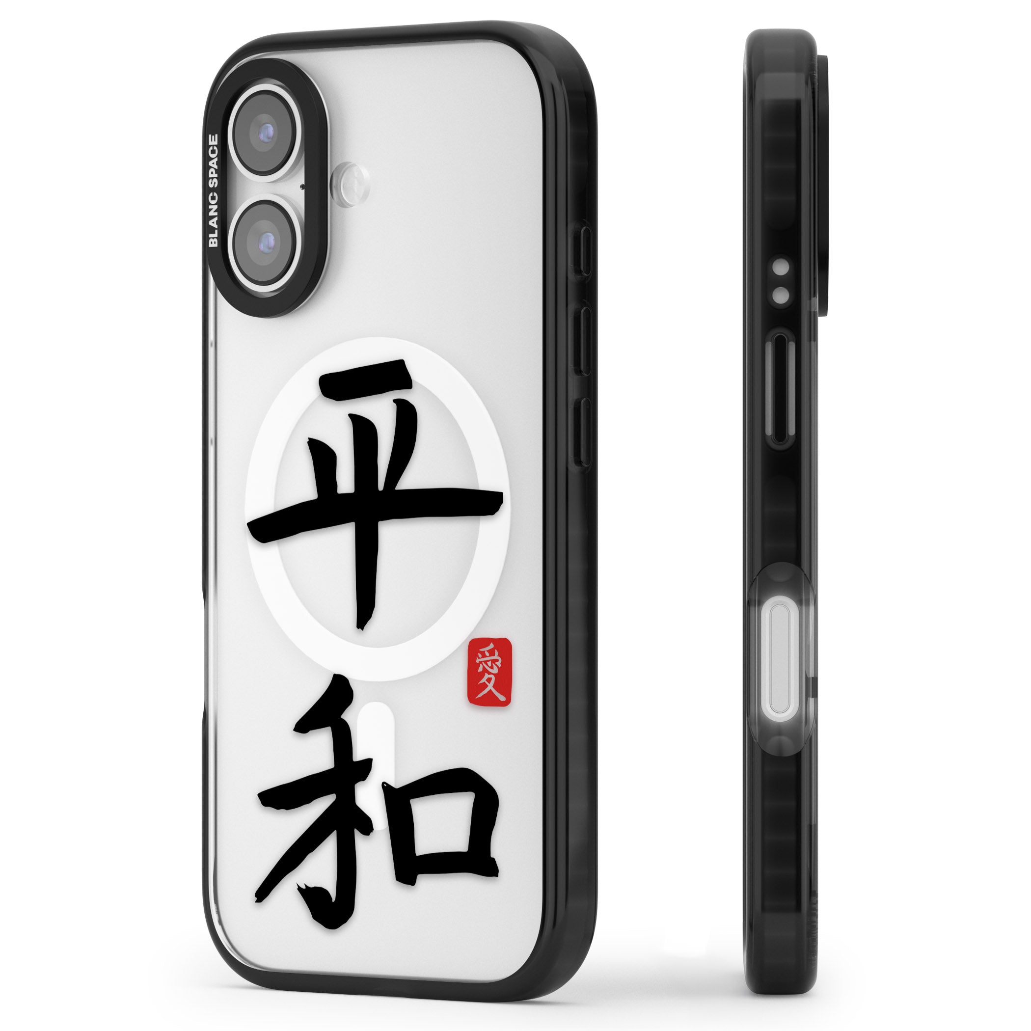 Japanese Kanji Peace iPhone 17 Impact Pro Black Phone Case Side Profile