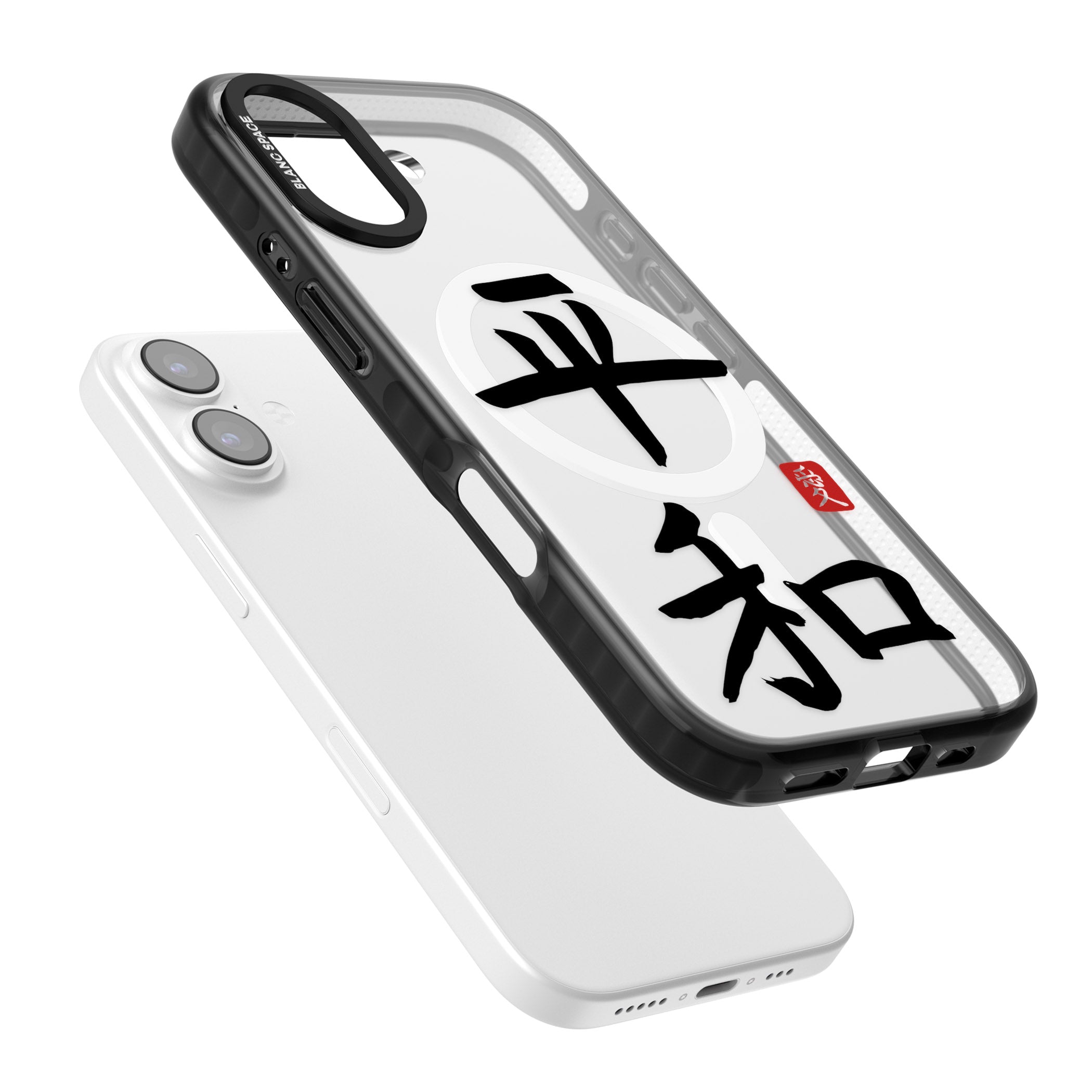 Japanese Kanji Peace iPhone 17 Impact Pro Black Phone Case Colours