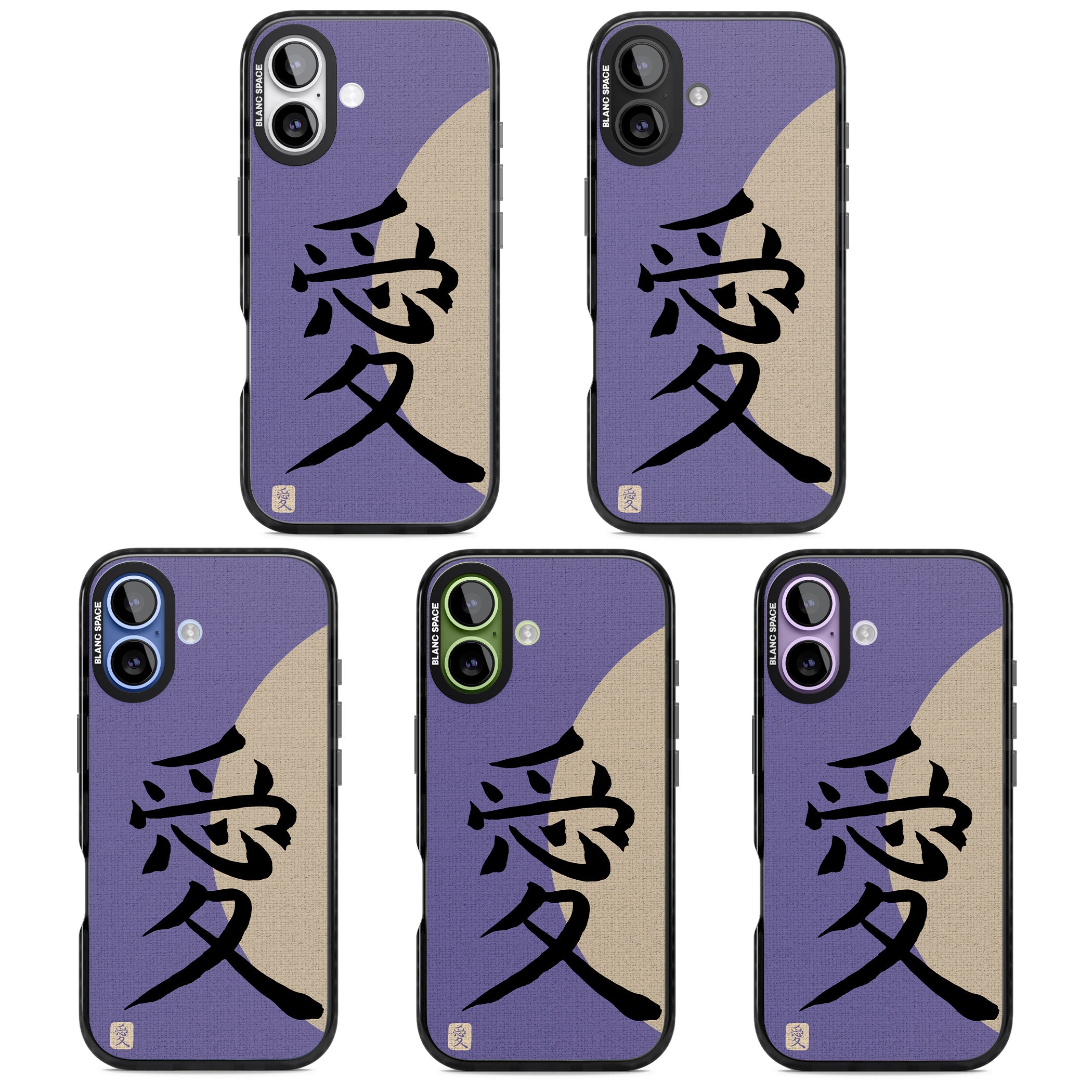 Vintage Japanese Kanji Love iPhone 17 Impact Pro Black Phone Case APT Impact Protection