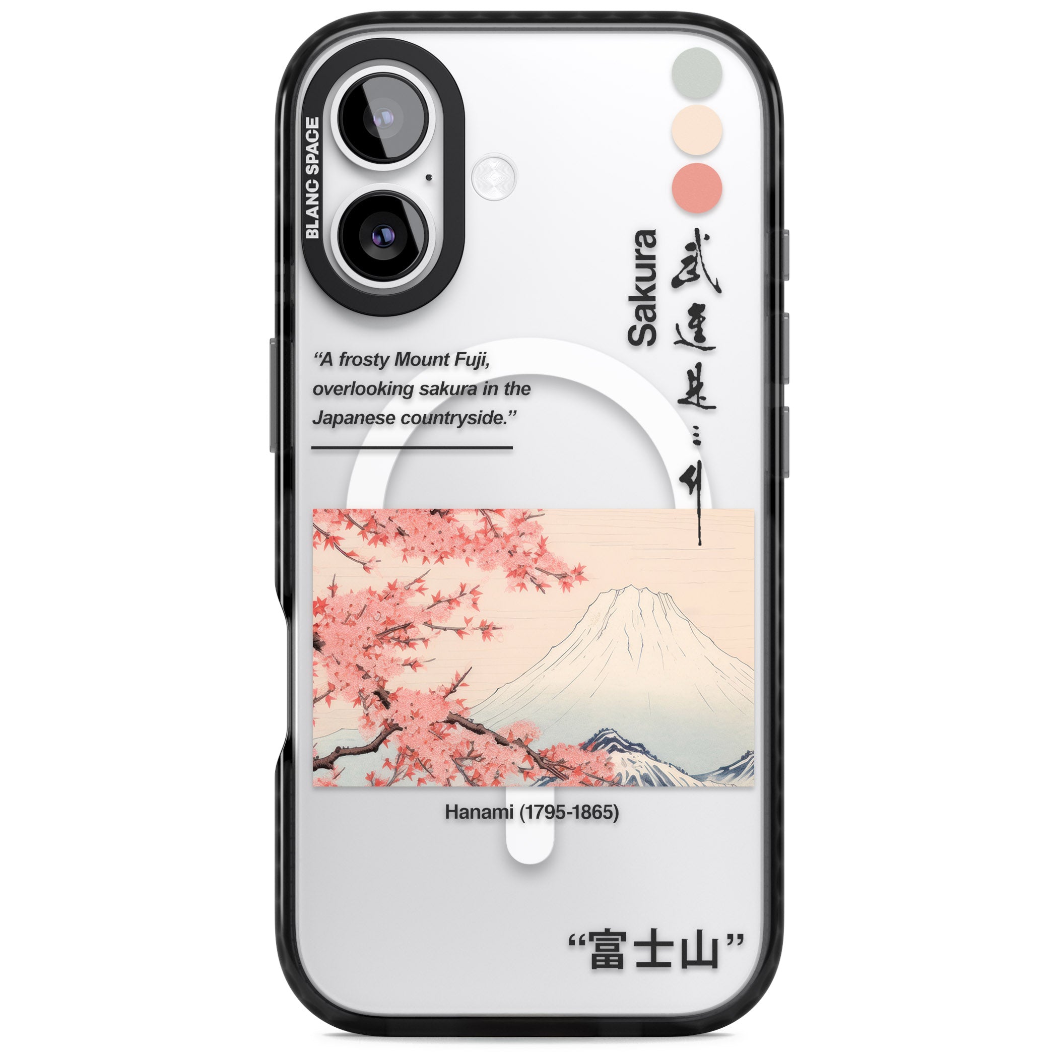Hanami iPhone 17 Impact Pro Black Phone Case