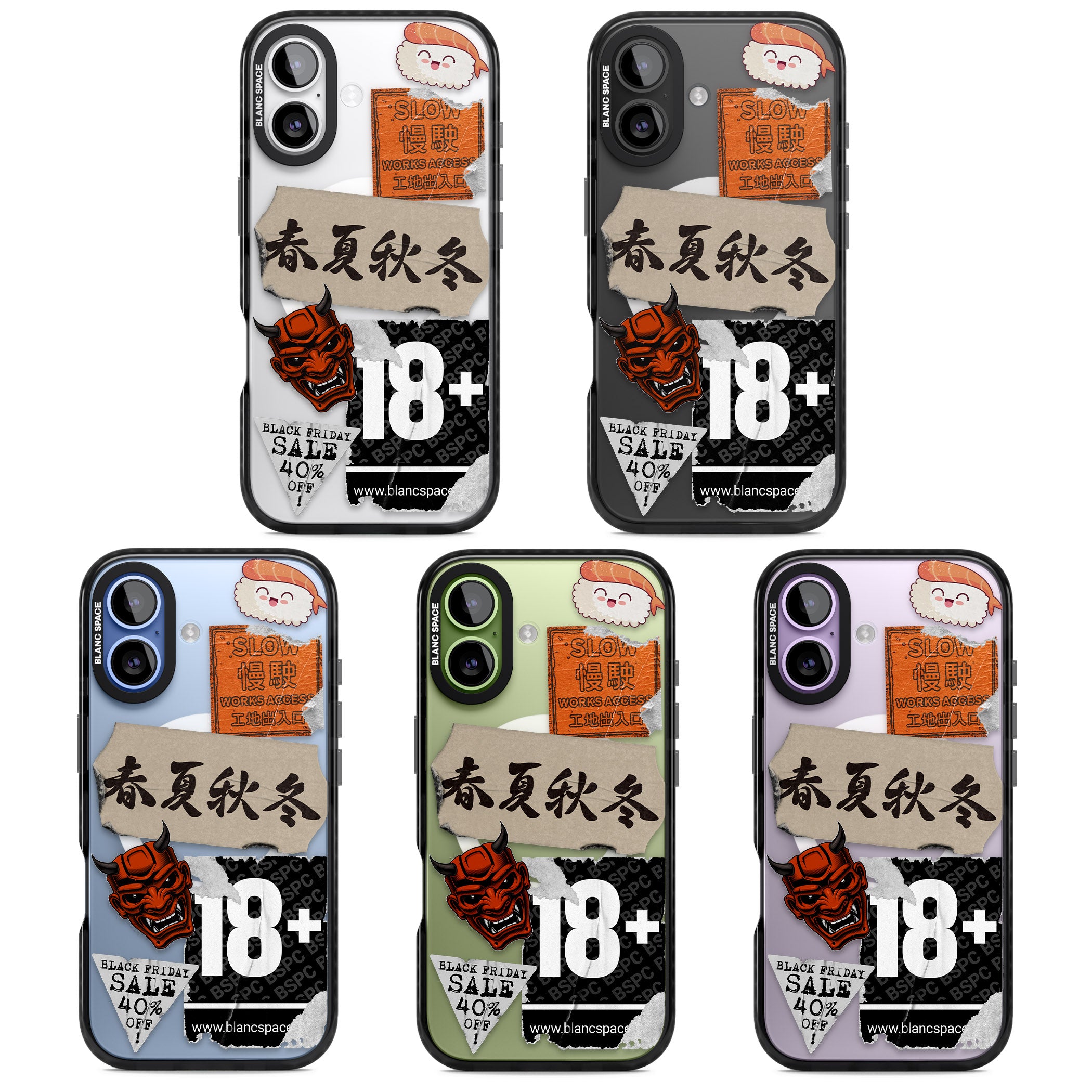 Asian Sticker Mix iPhone 17 Impact Pro Black Phone Case APT Impact Protection