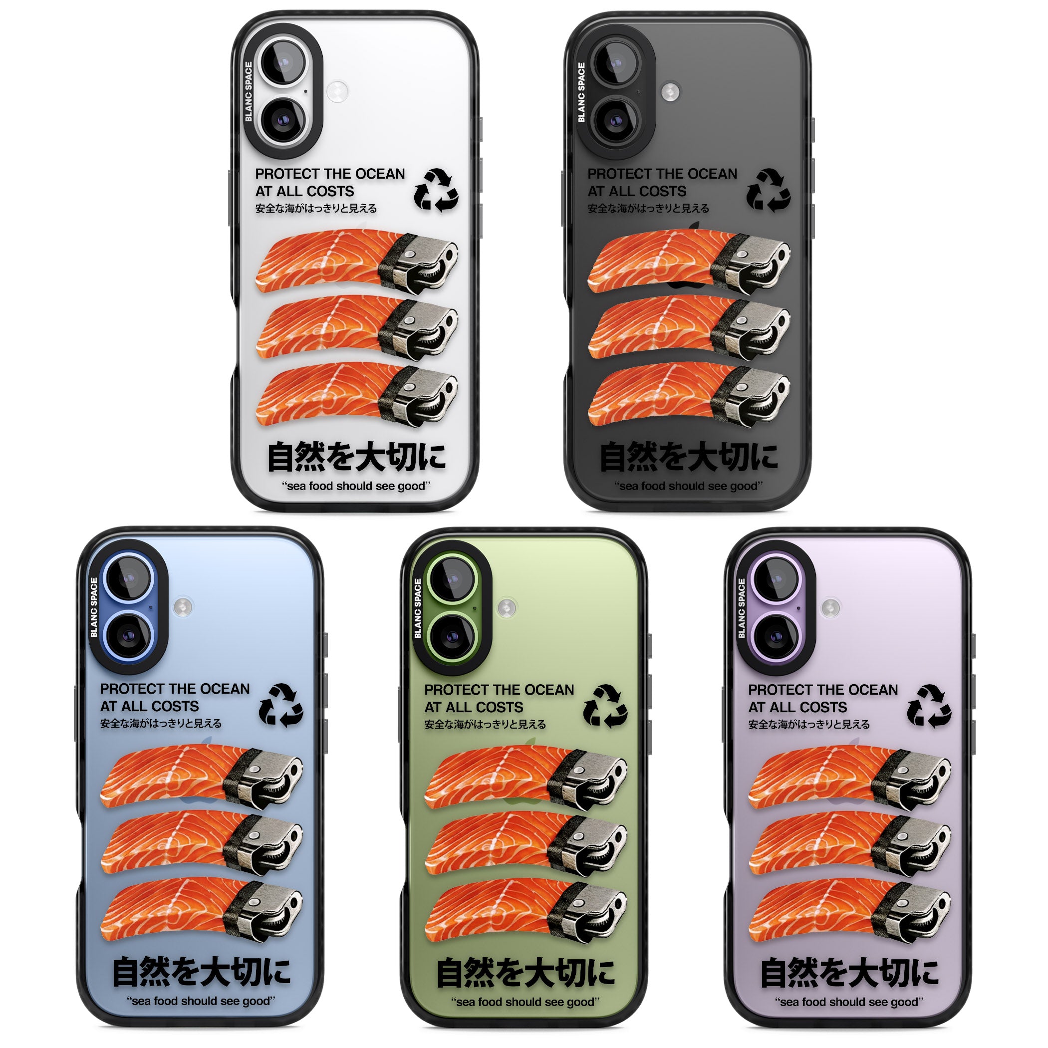 Protect The Ocean iPhone 17 Impact Black Phone Case APT Impact Protection