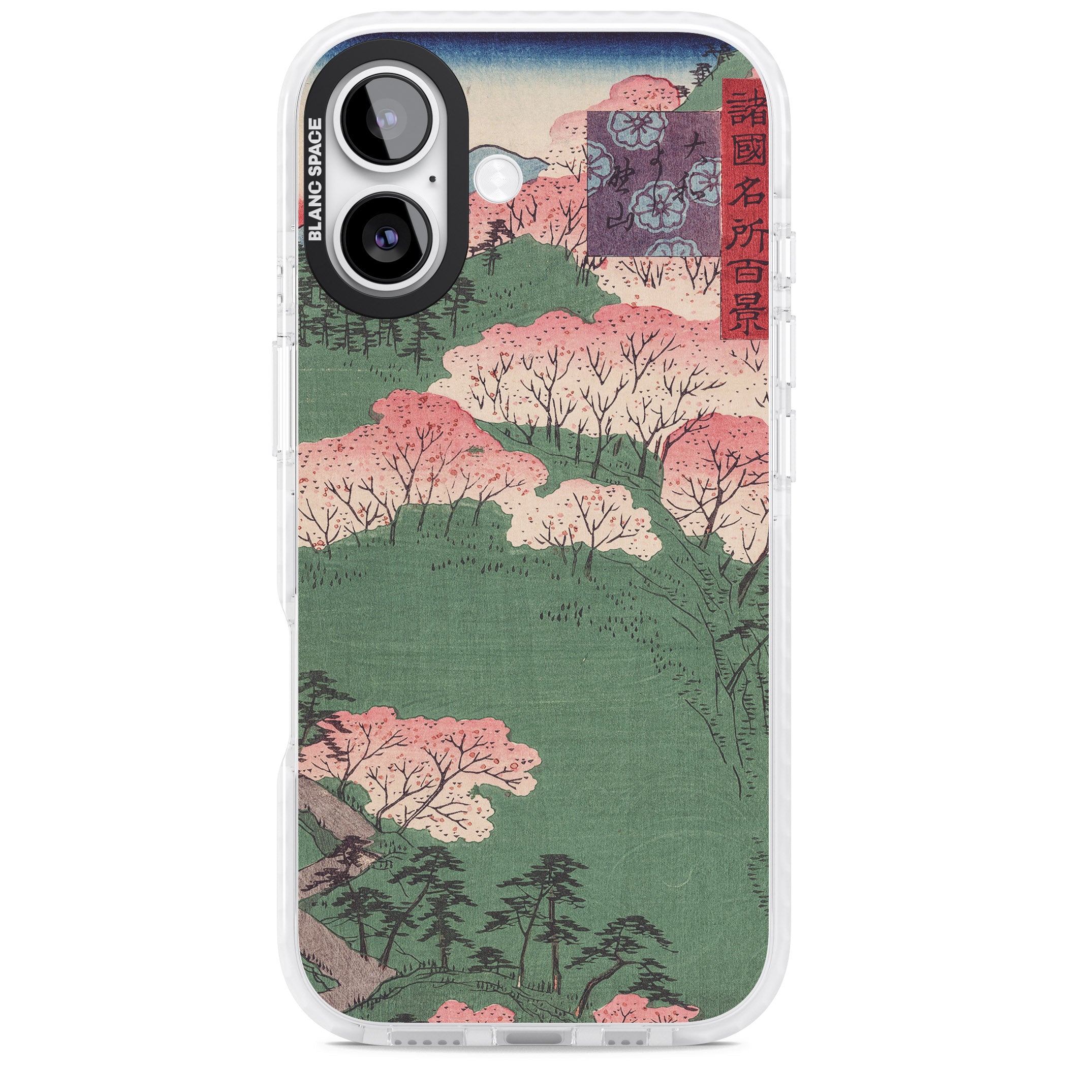 Japanese Illustration Cherry Blossom Forest iPhone 17 Impact Clear Phone Case
