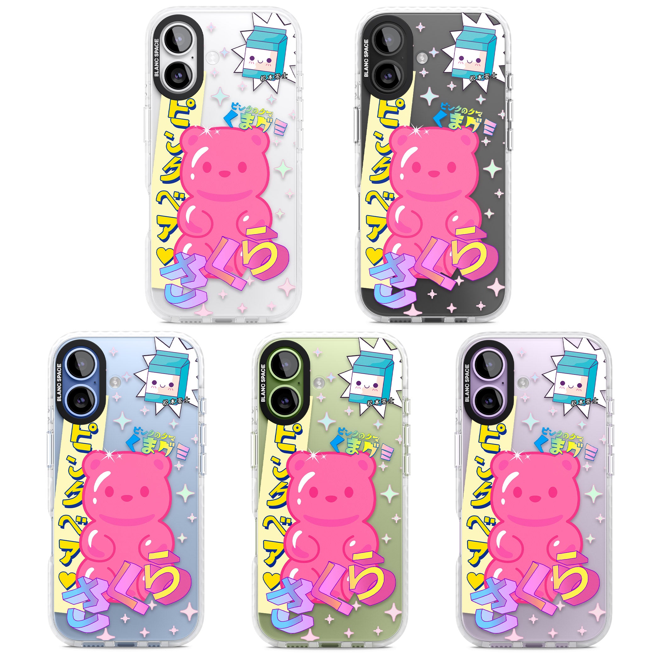 Kawaii Pink Bear Collage iPhone 17 Impact Clear Phone Case APT Impact Protection