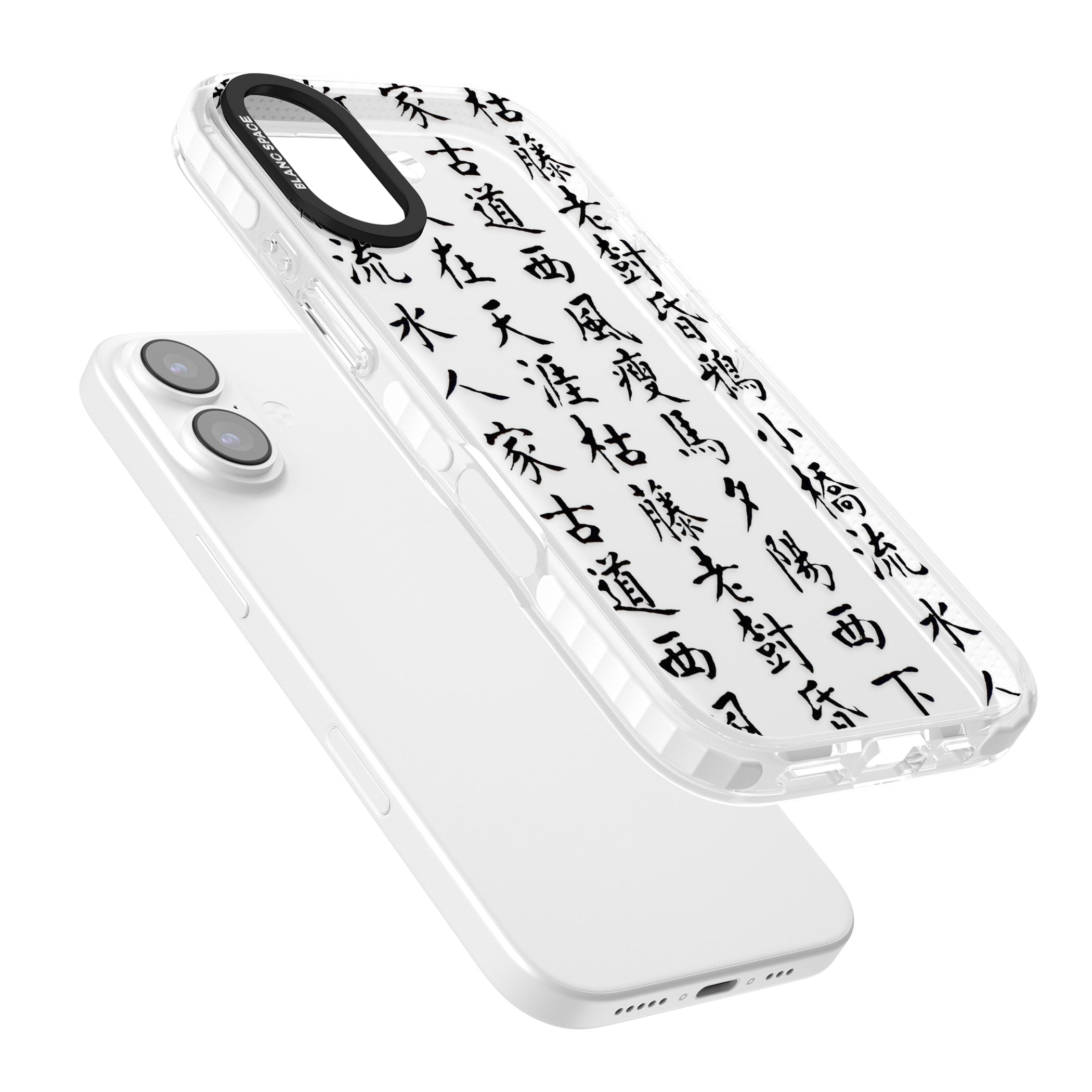 Black Japanese Kanji Script iPhone 17 Impact Clear Phone Case Colours
