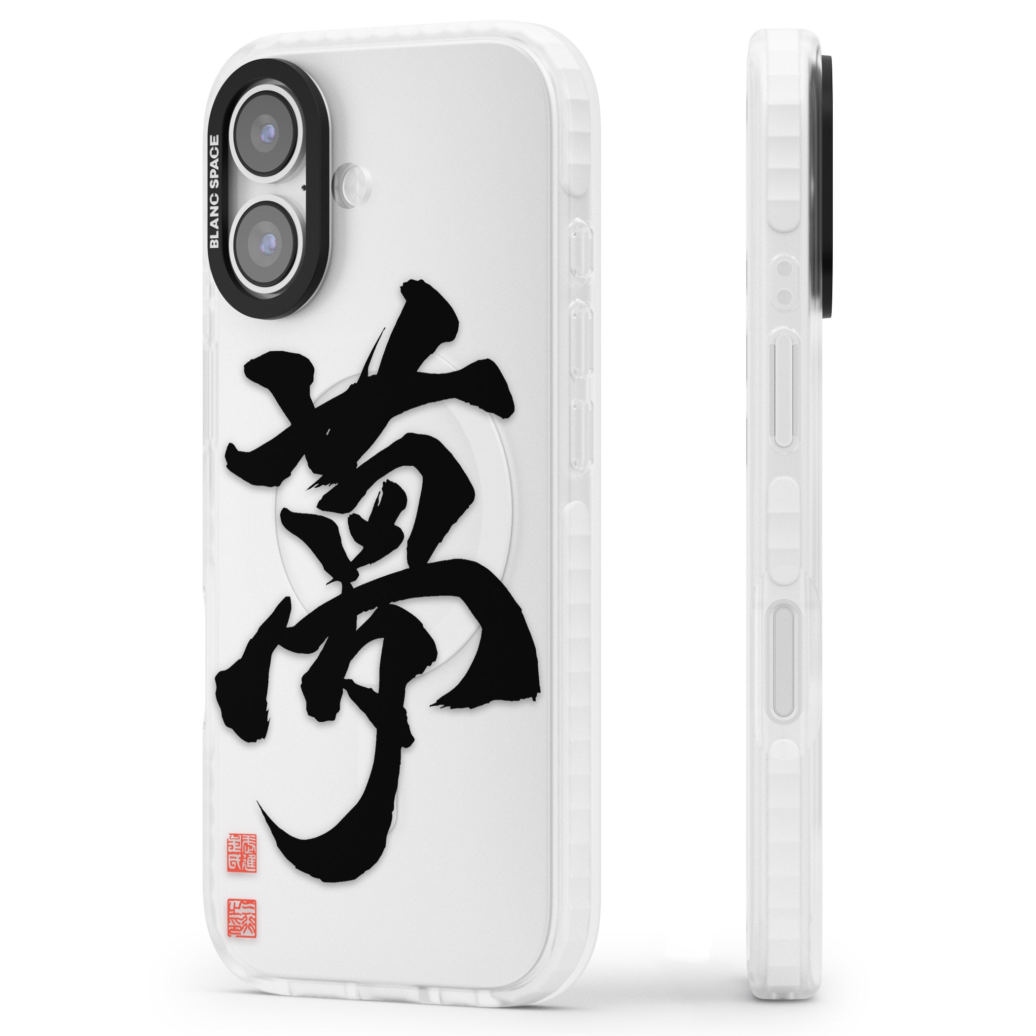 Japanese Kanji Dream iPhone 17 Impact Clear Phone Case Side Profile