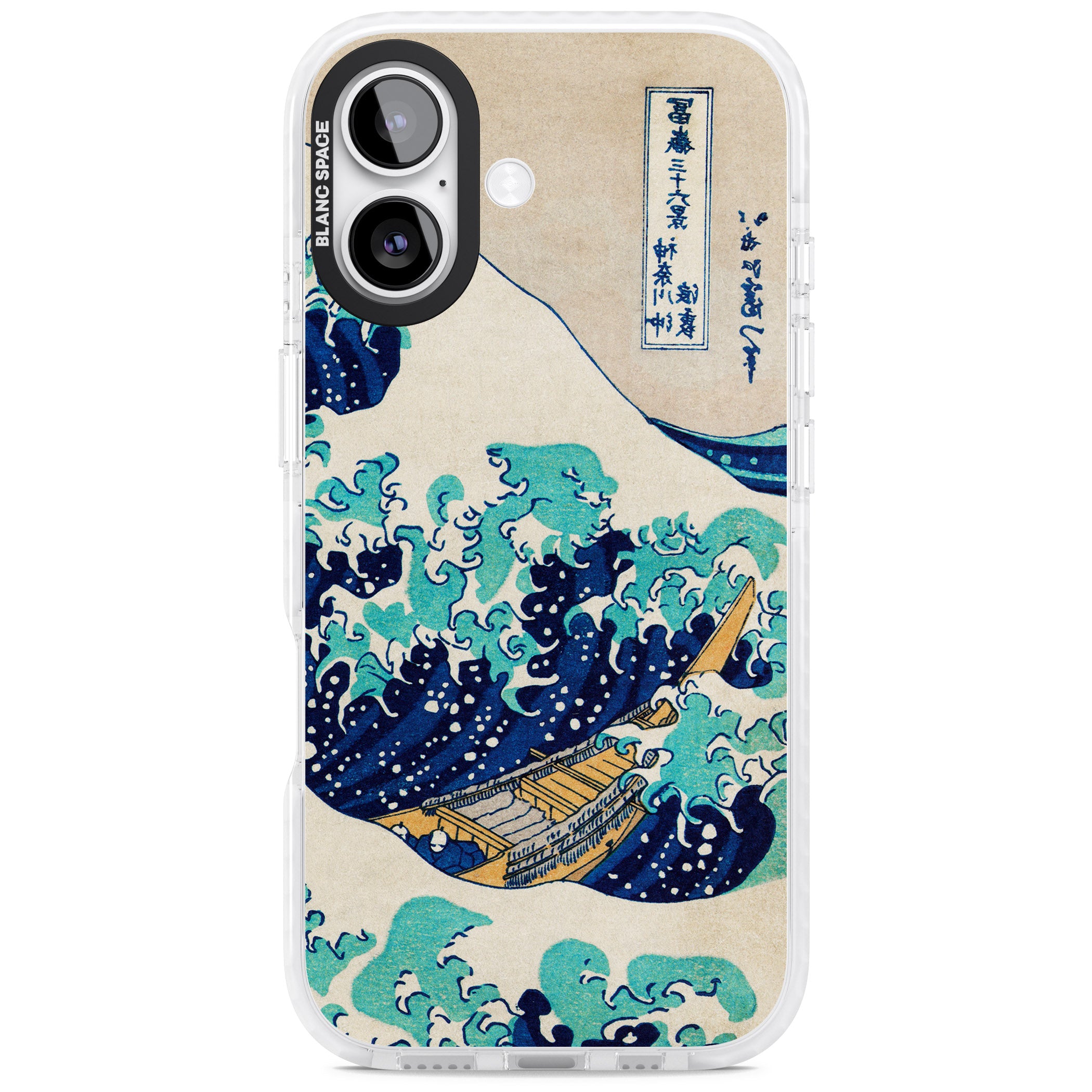 The Great Wave By Katsushika Hokusai