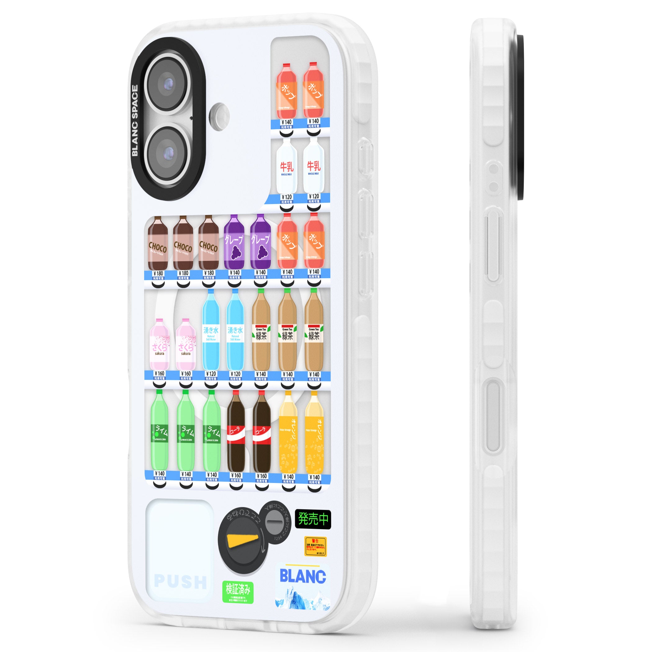 Japanese Vending Machine iPhone 17 Impact Pro Clear Phone Case Side Profile