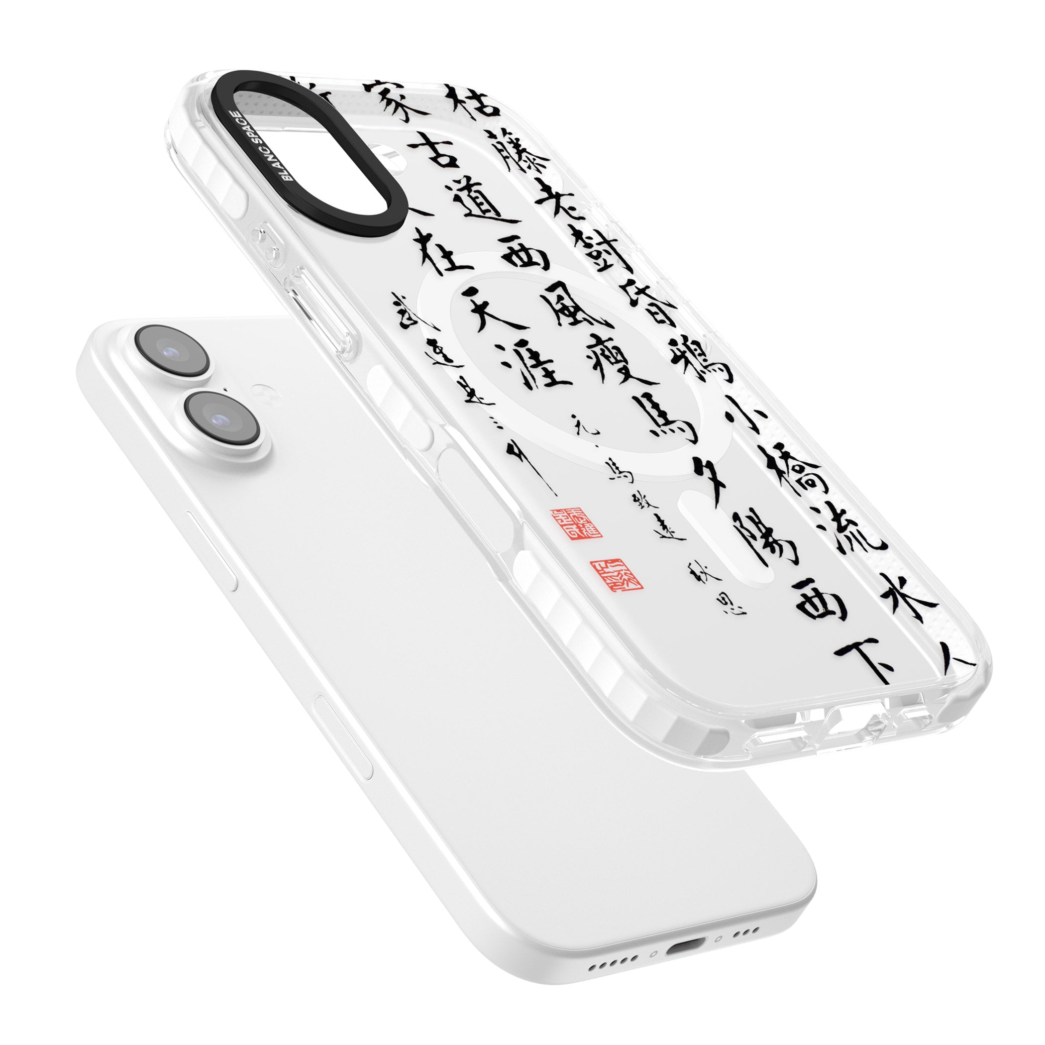 Japanese Kanji Script iPhone 17 Impact Pro Clear Phone Case Colours