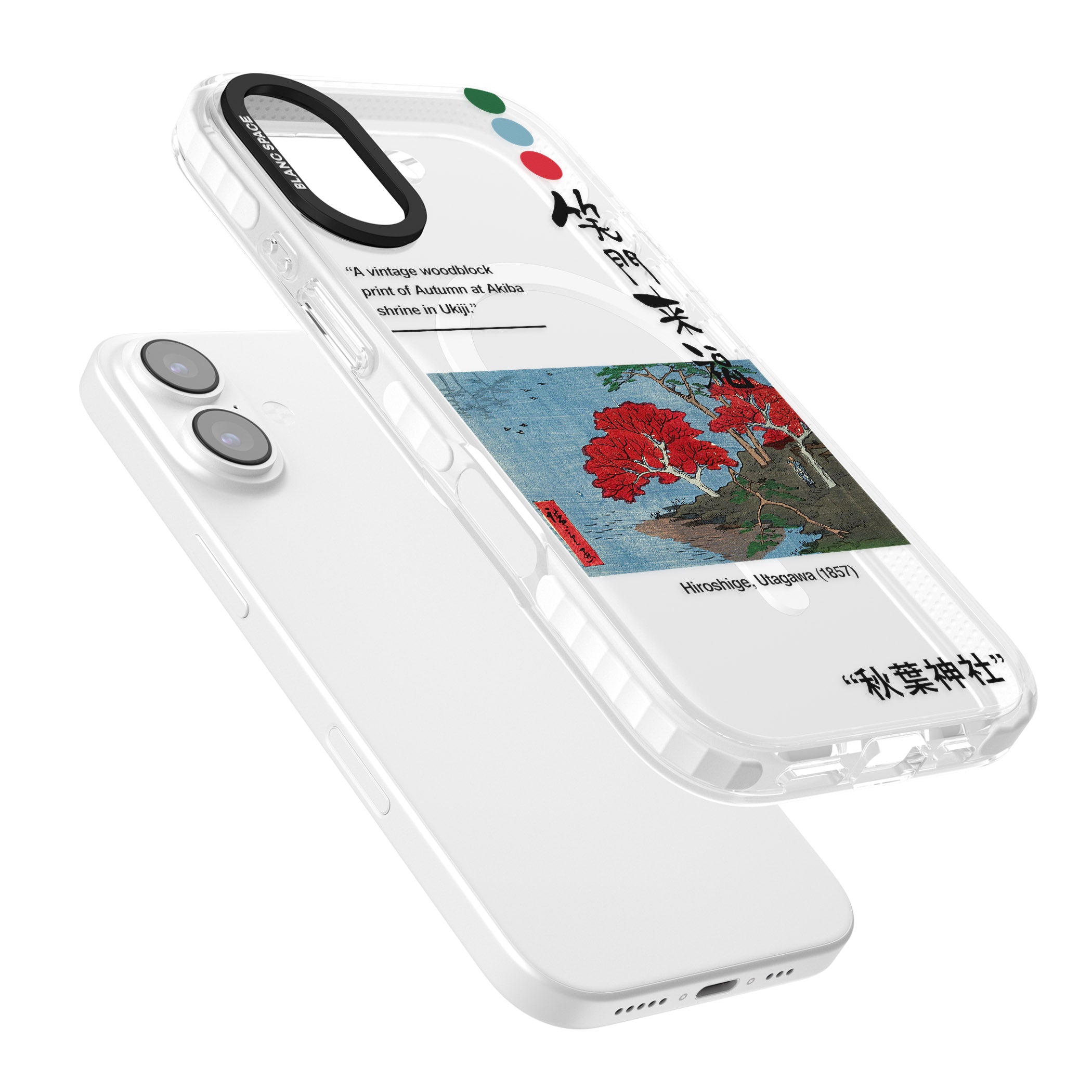 Akiba Shrine In Ukiji iPhone 17 Impact Pro Clear Phone Case Colours
