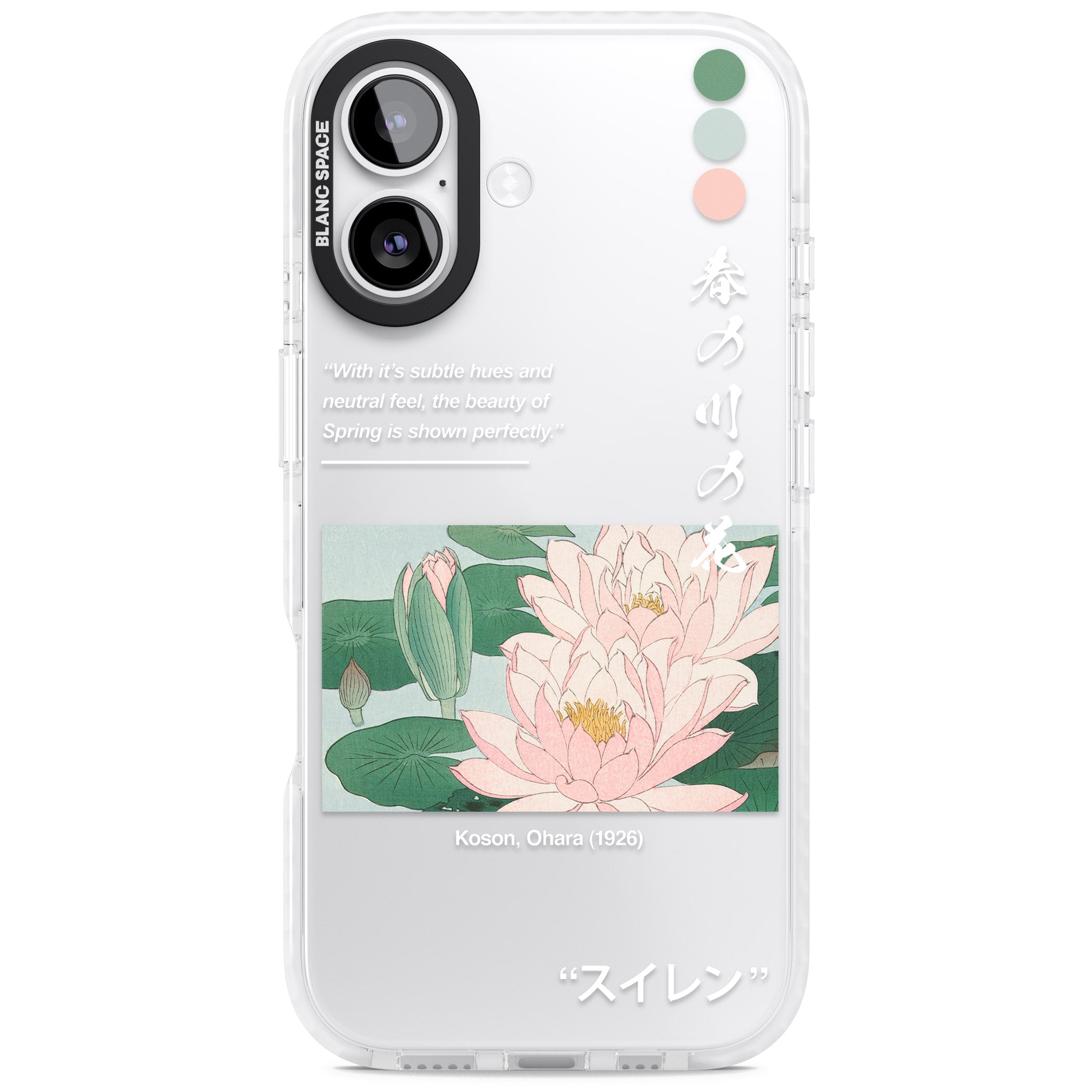 Water Lily iPhone 17 Impact Clear Phone Case