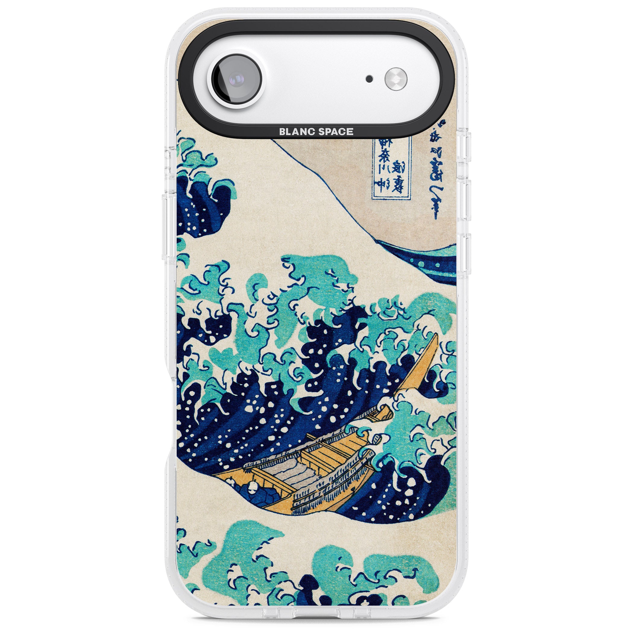 The Great Wave By Katsushika Hokusai