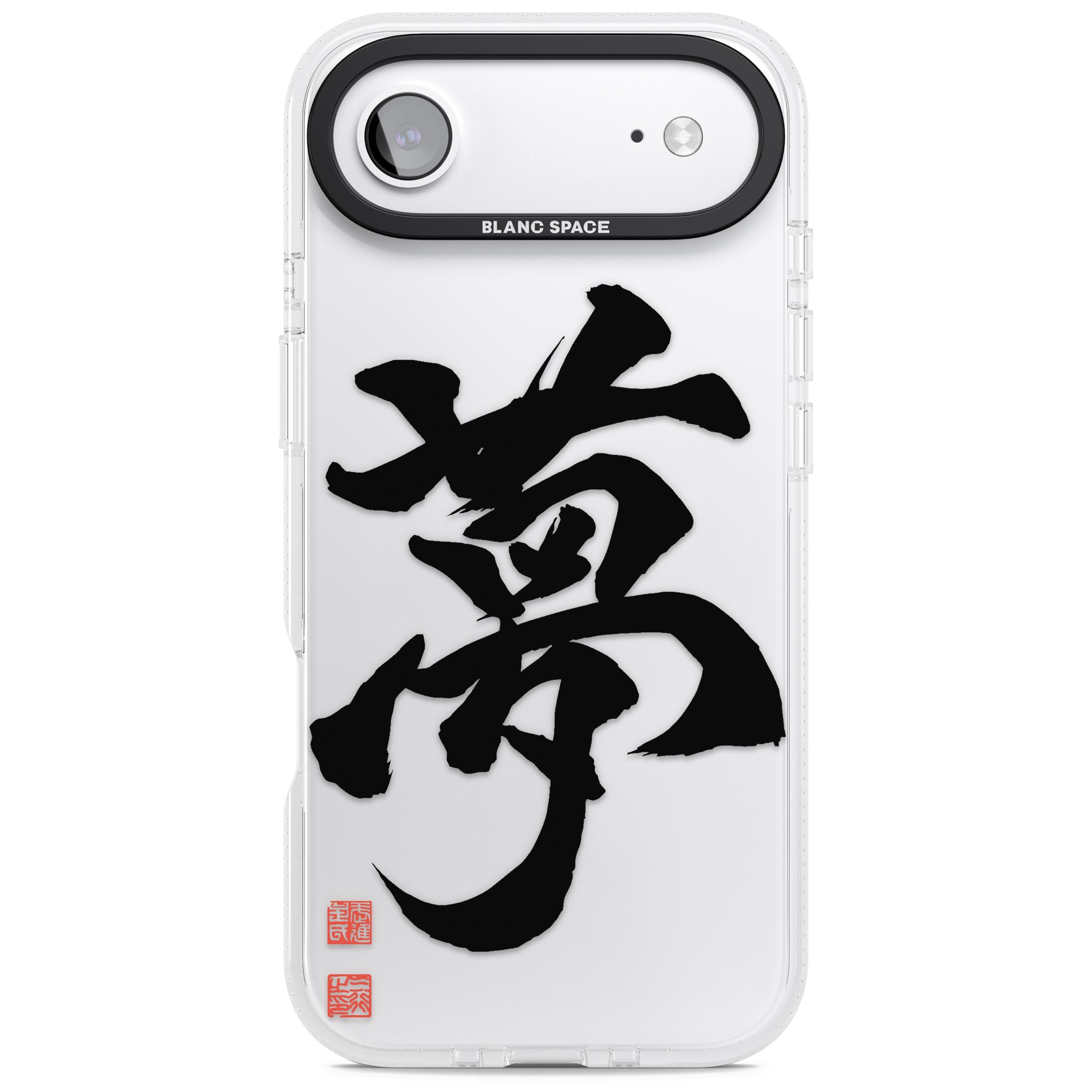 Japanese Kanji Dream iPhone 17 Air Impact Air Clear Phone Case