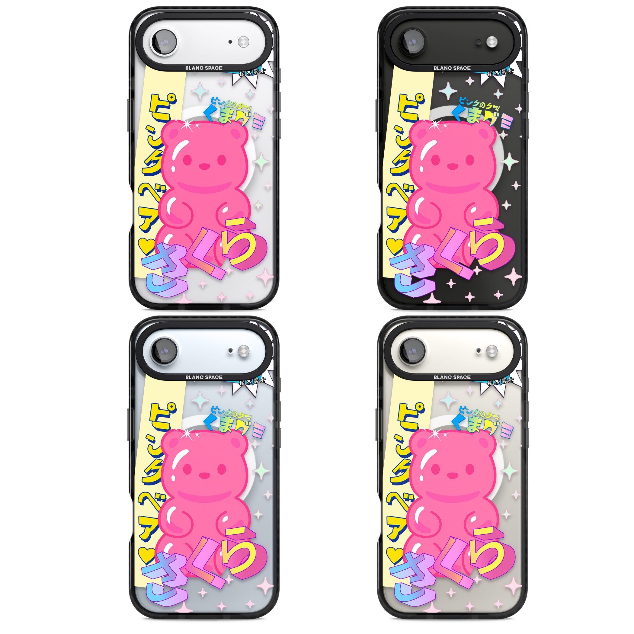Kawaii Pink Bear Collage iPhone 17 Air Impact Pro Black Phone Case APT Impact Protection