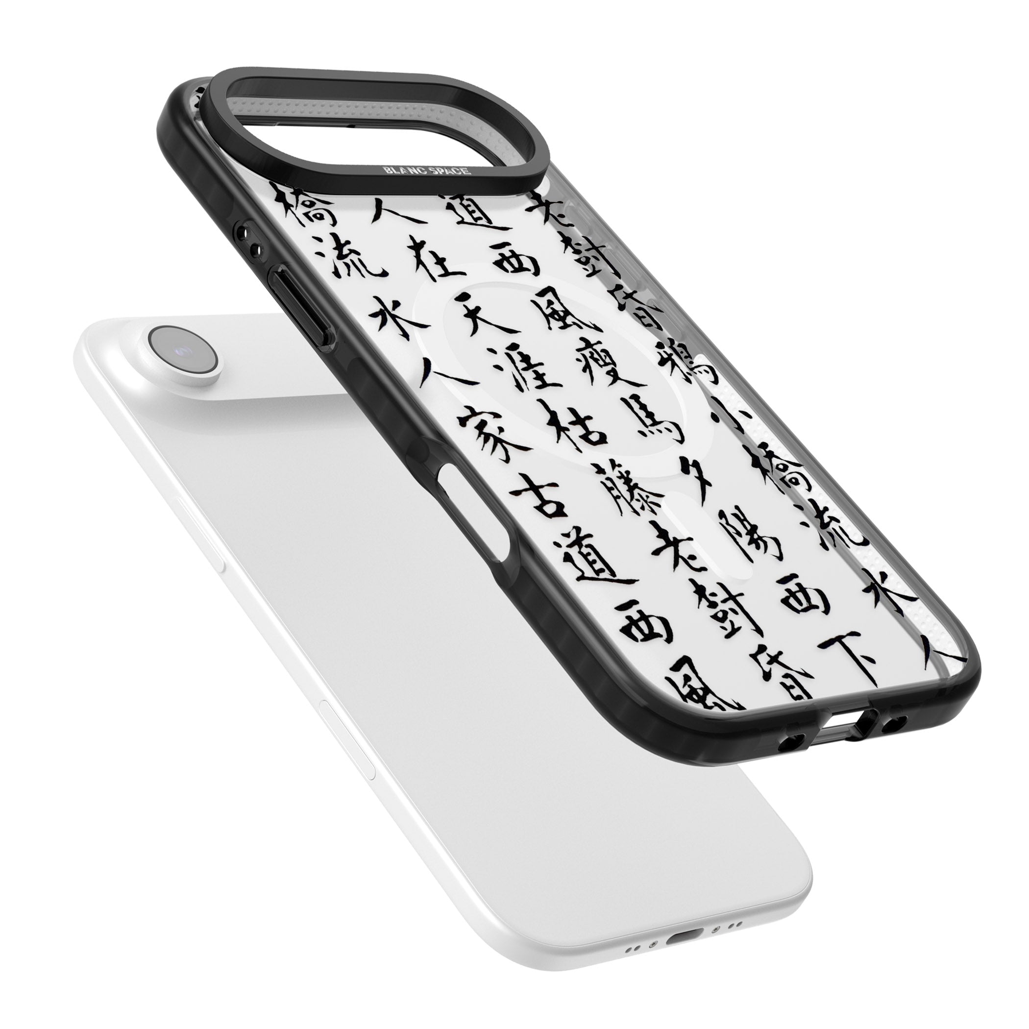 Black Japanese Kanji Script iPhone 17 Air Impact Pro Black Phone Case Colours