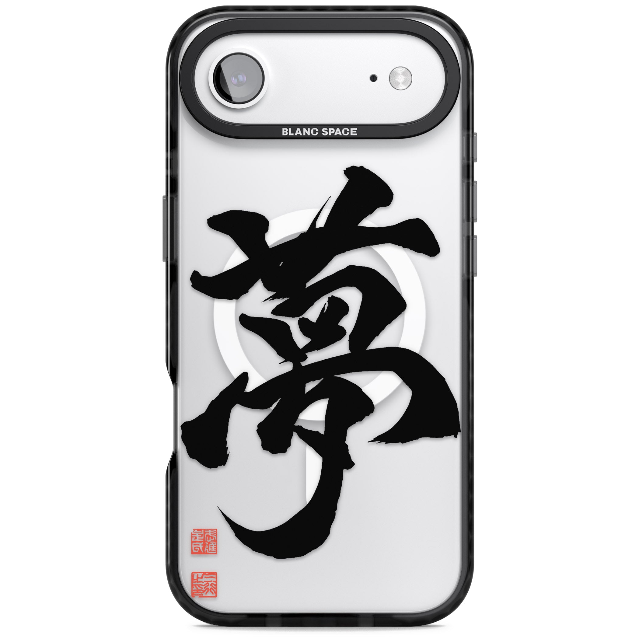 Japanese Kanji Dream iPhone 17 Air Impact Pro Black Phone Case