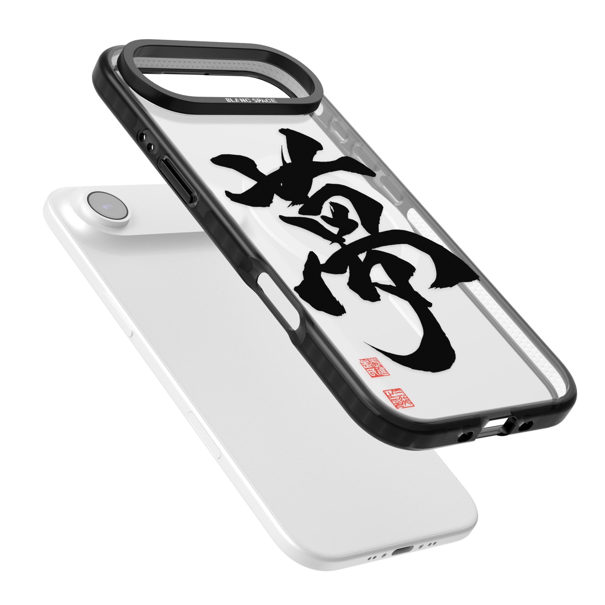 Japanese Kanji Dream iPhone 17 Air Impact Pro Black Phone Case Colours