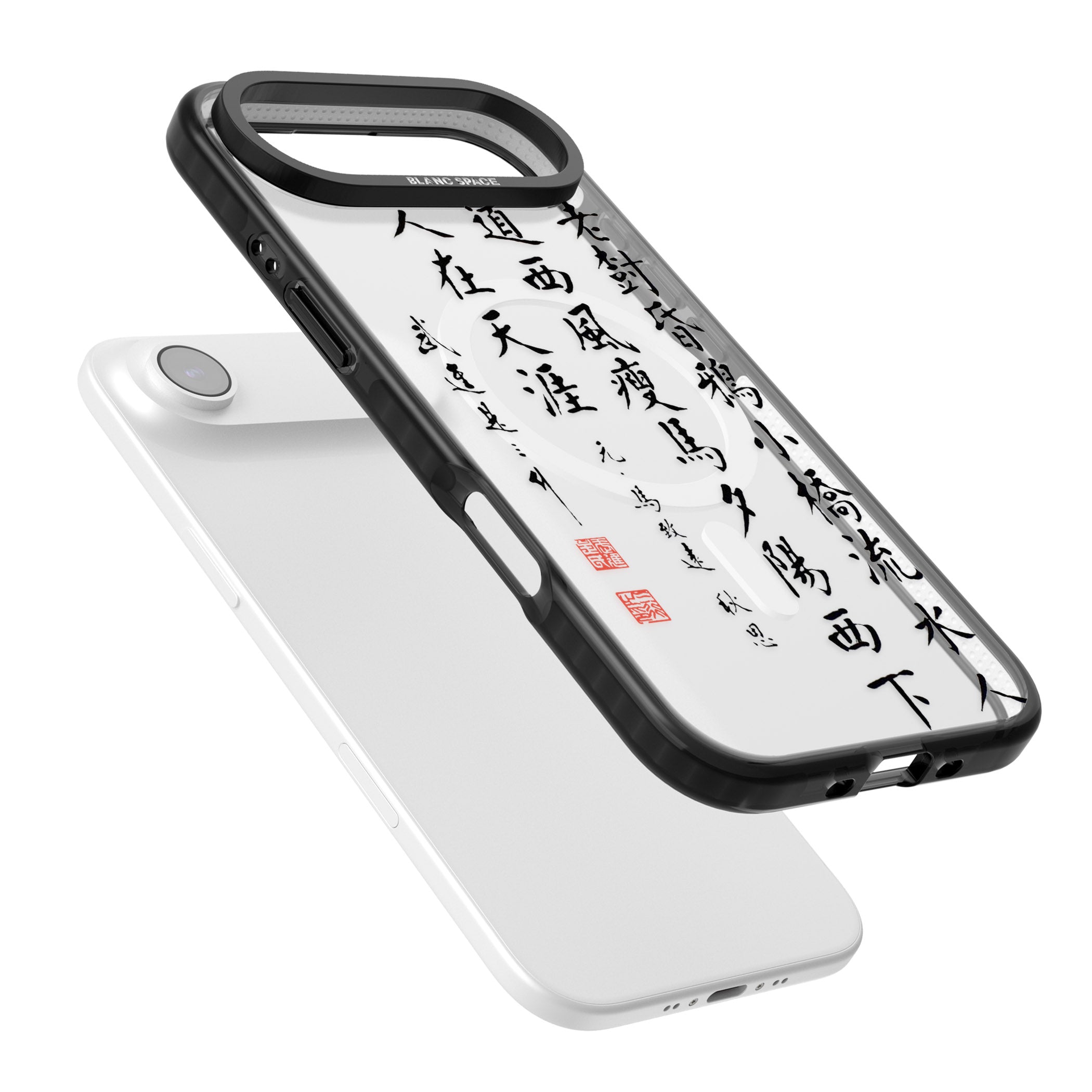 Japanese Kanji Script iPhone 17 Air Impact Pro Black Phone Case Colours