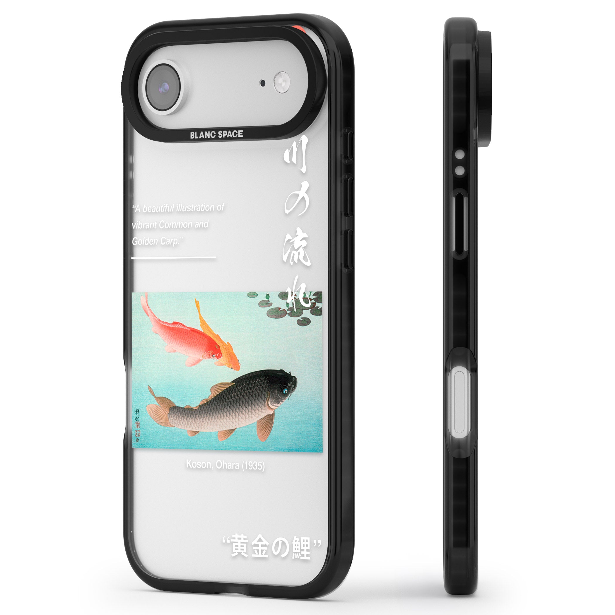 Golden Carp iPhone 17 Air Impact Black Phone Case Side Profile