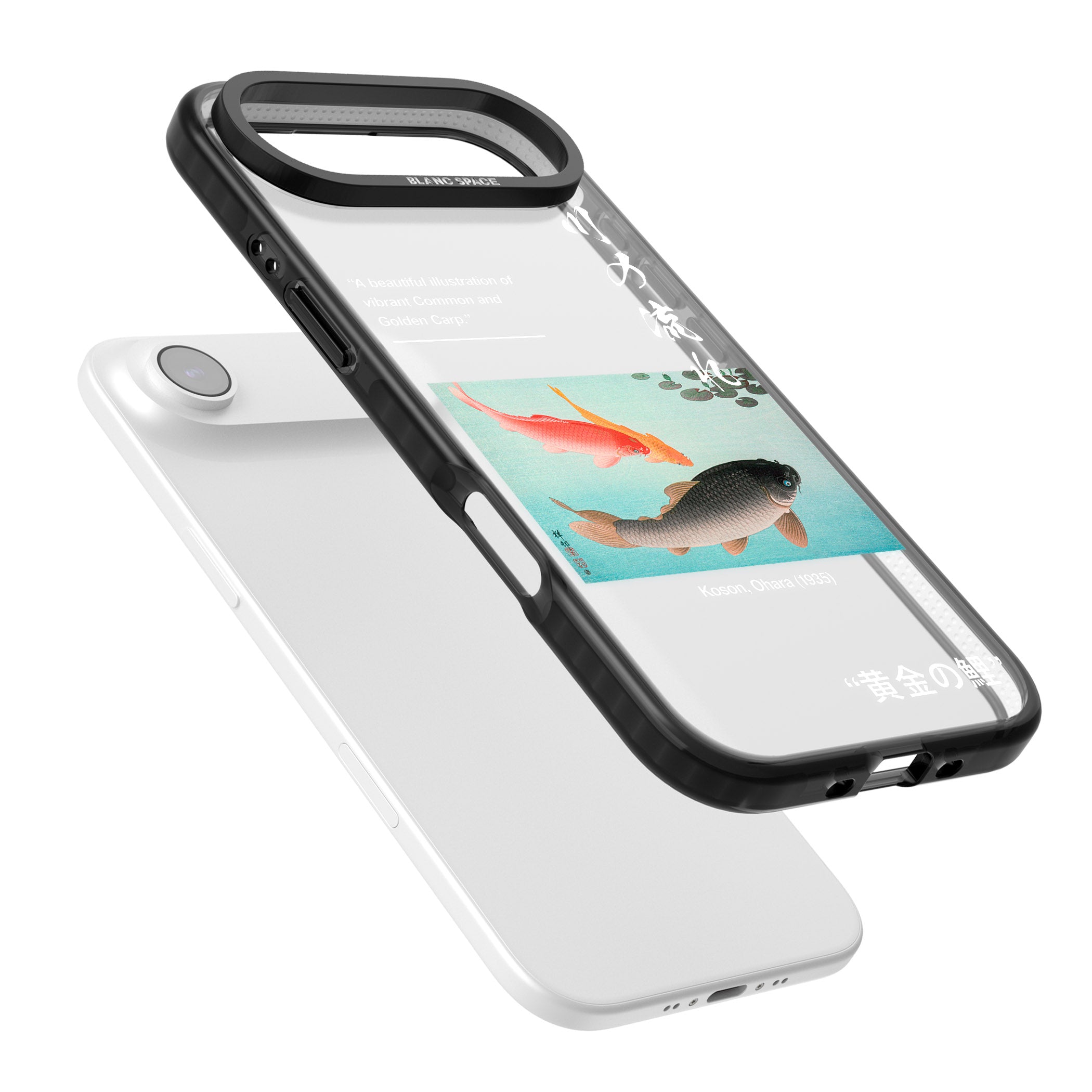 Golden Carp iPhone 17 Air Impact Black Phone Case Colours