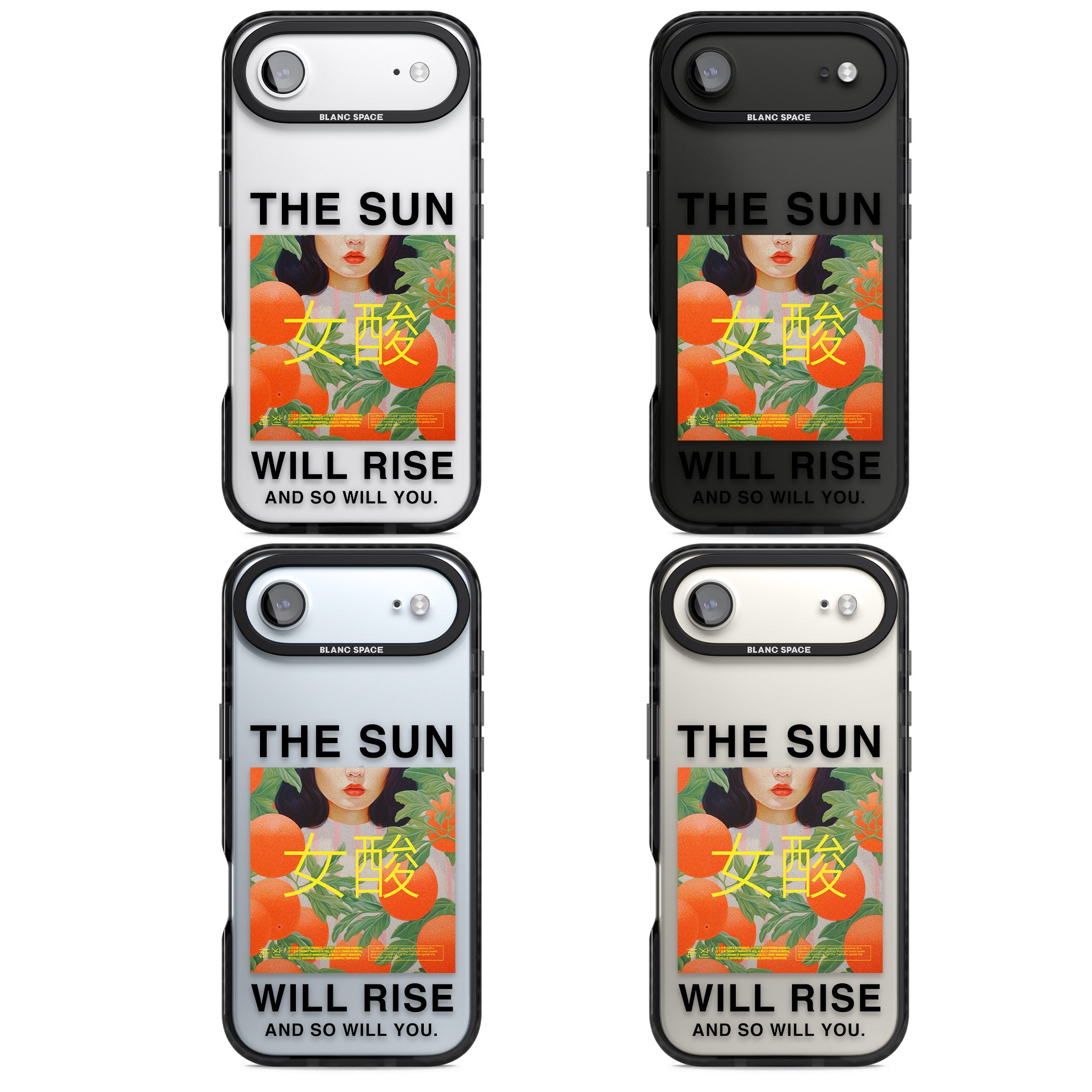 The Sun Will Rise iPhone 17 Air Impact Black Phone Case APT Impact Protection