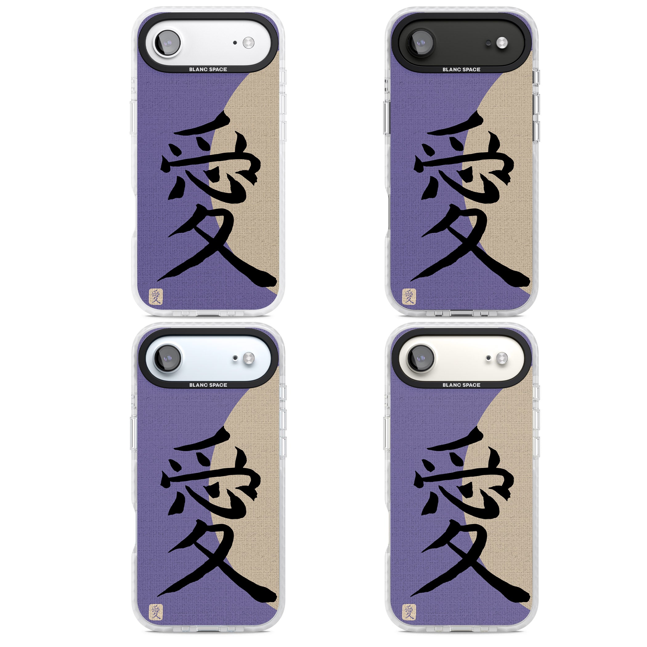 Vintage Japanese Kanji Love iPhone 17 Air Impact Clear Phone Case APT Impact Protection