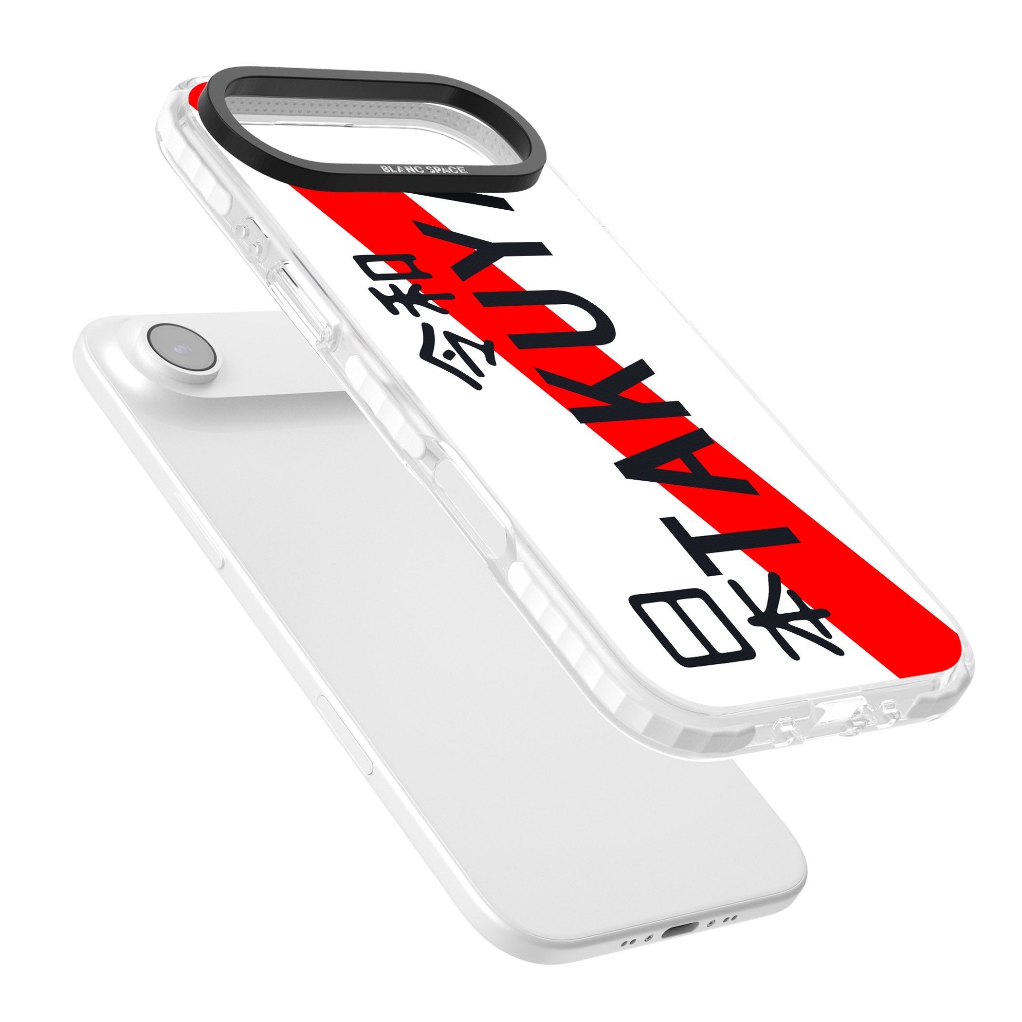 Personalised Japanese License Plate iPhone 17 Air Impact Clear Phone Case Colours
