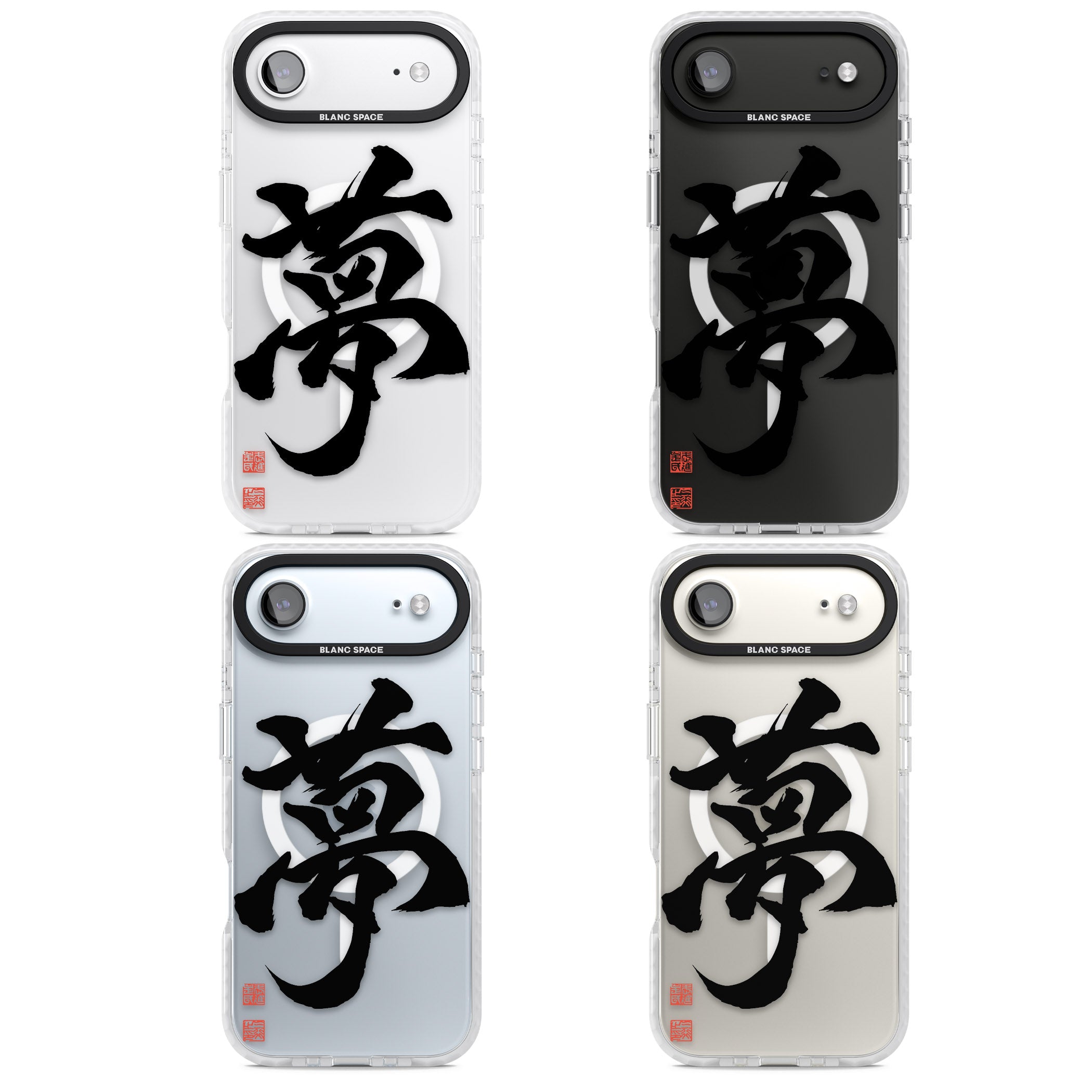 Japanese Kanji Dream iPhone 17 Air Impact Pro Clear Phone Case APT Impact Protection