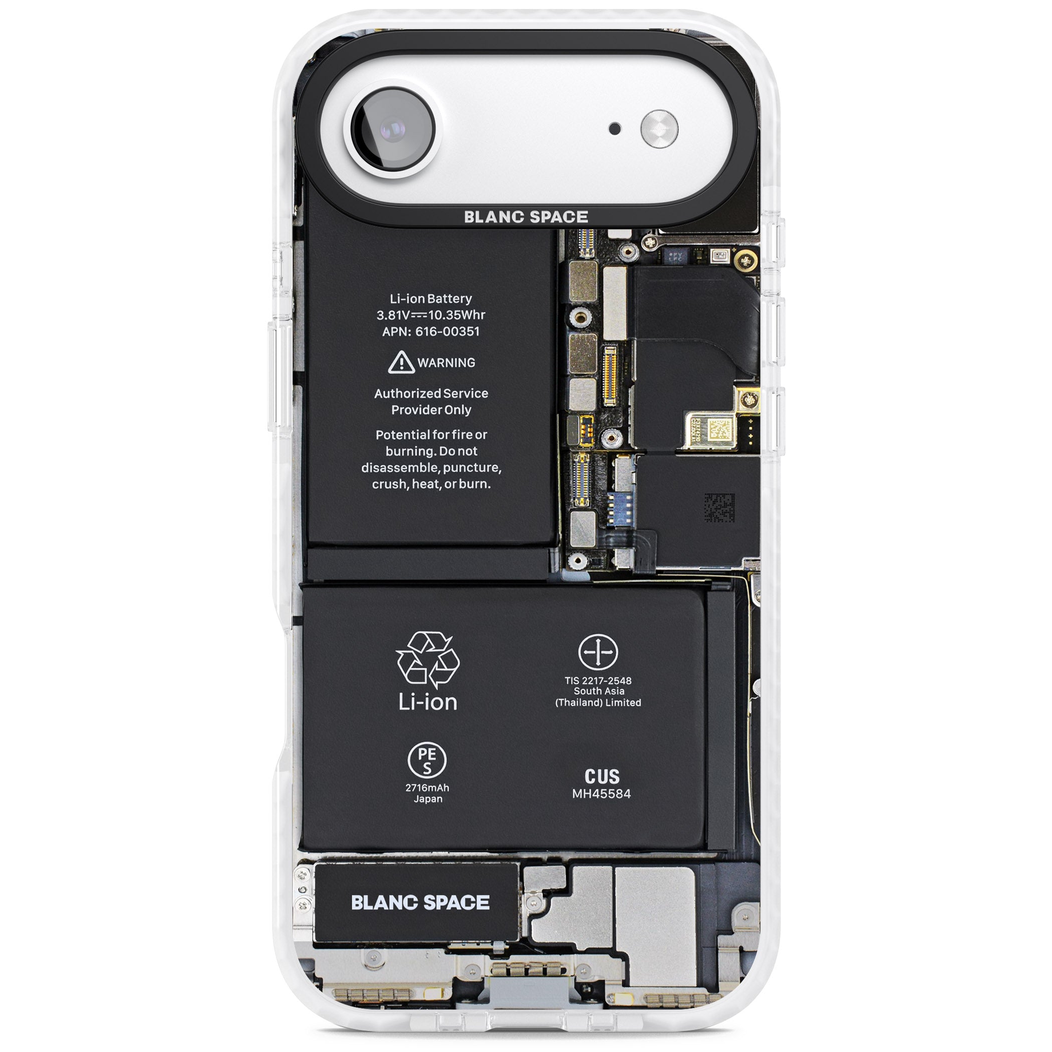 Circuit Board Standard iPhone 17 Air Impact Pro Clear Phone Case