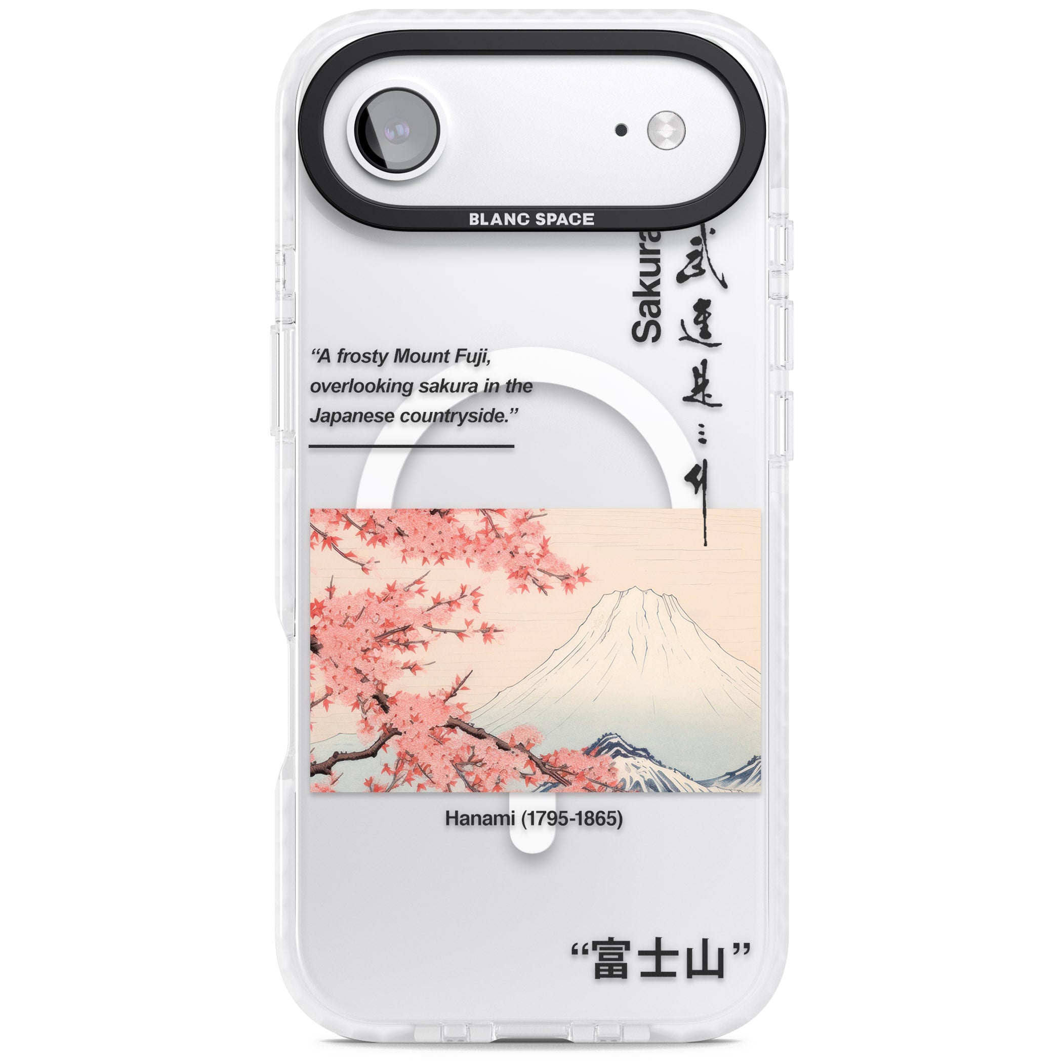 Hanami iPhone 17 Air Impact Pro Clear Phone Case