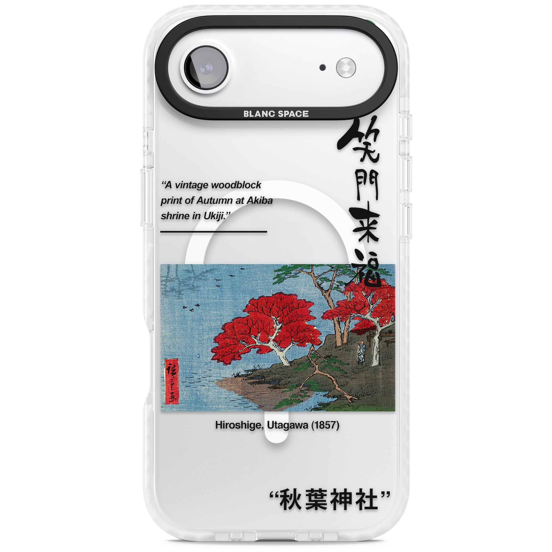 Akiba Shrine In Ukiji iPhone 17 Air Impact Pro Clear Phone Case