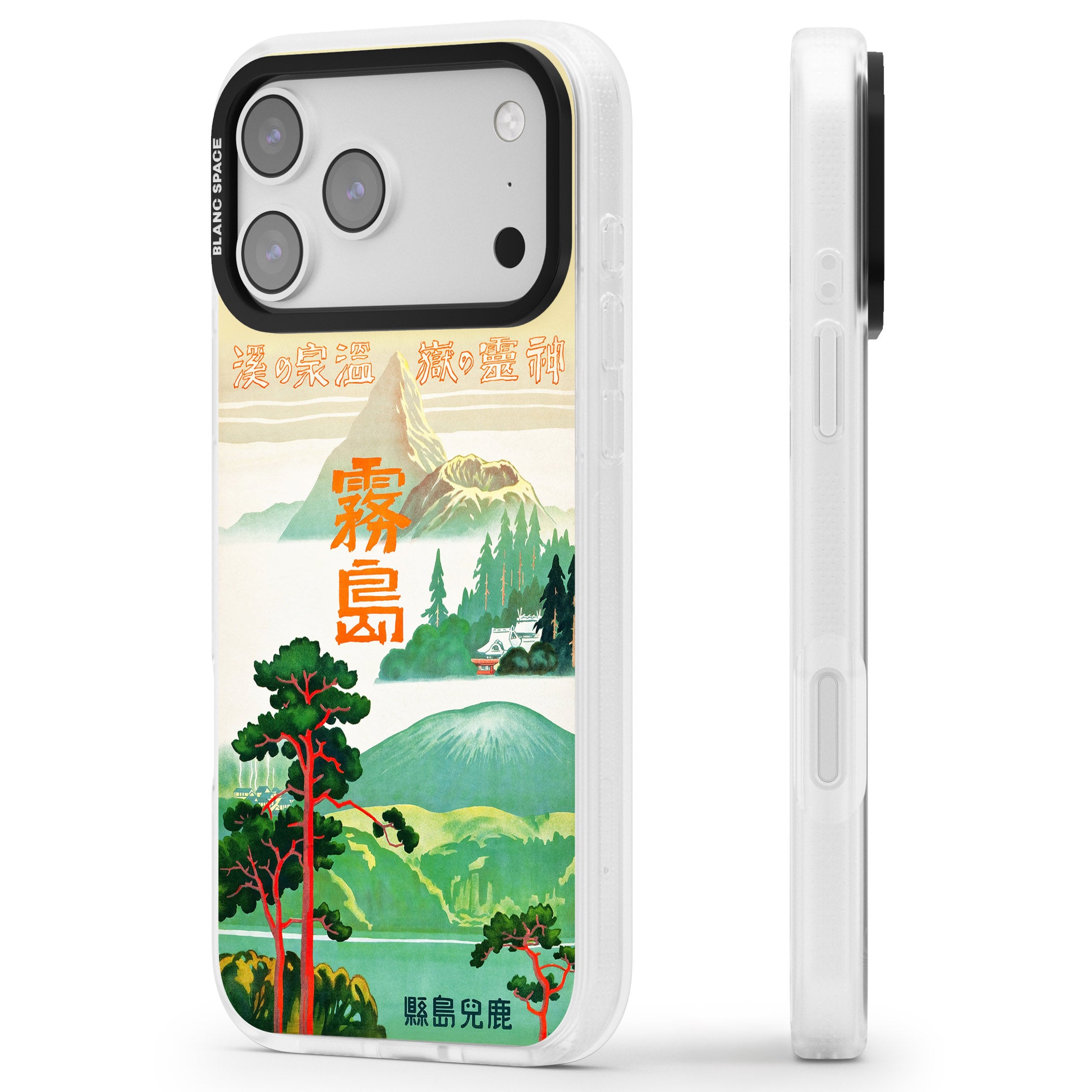 Japan Travel Poster (1930S) iPhone 17 Pro Max Impact Air Clear Phone Case Side Profile