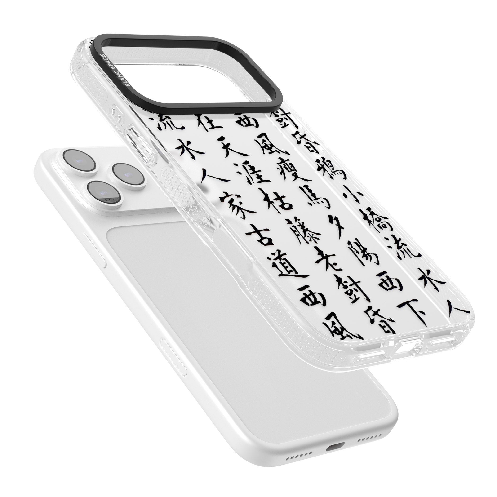 Black Japanese Kanji Script iPhone 17 Pro Max Impact Air Clear Phone Case Colours