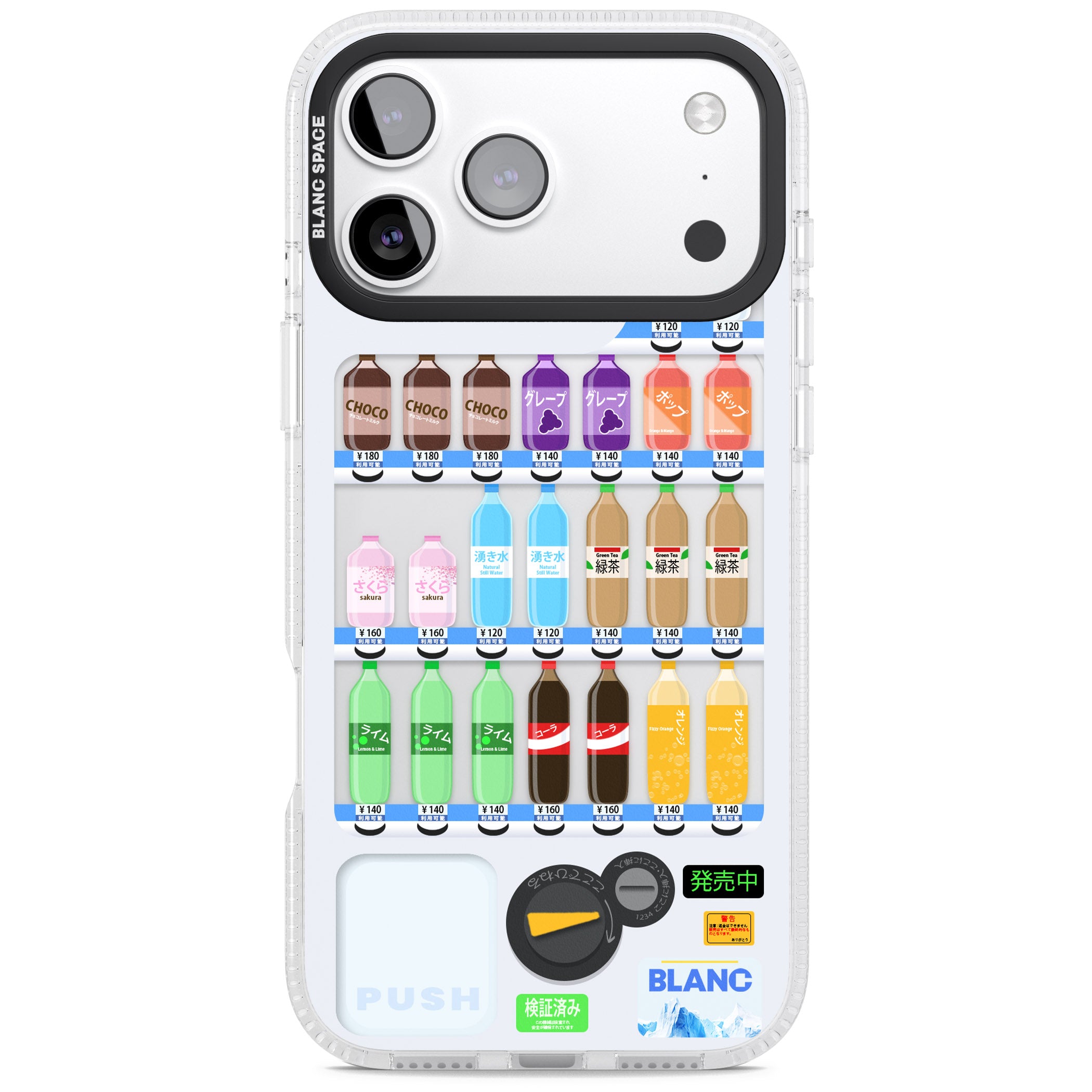 Japanese Vending Machine iPhone 17 Pro Max Impact Air Clear Phone Case