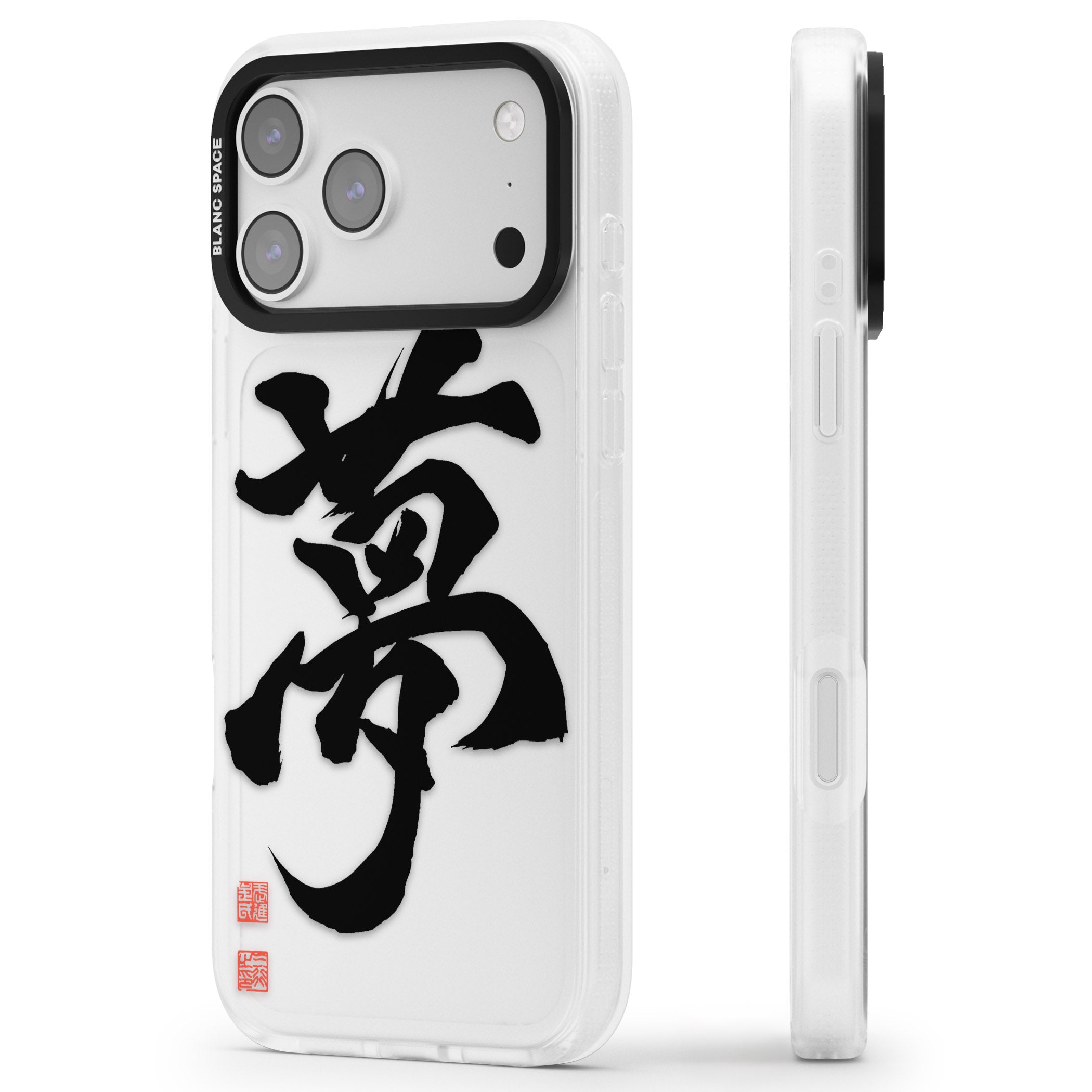 Japanese Kanji Dream iPhone 17 Pro Max Impact Air Clear Phone Case Side Profile