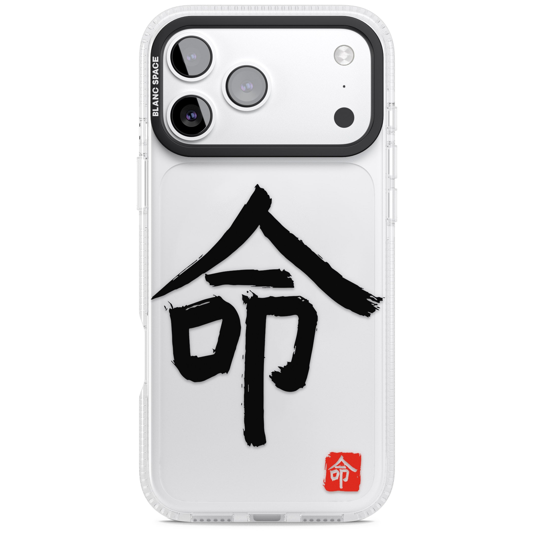 Japanese Kanji Life iPhone 17 Pro Max Impact Air Clear Phone Case