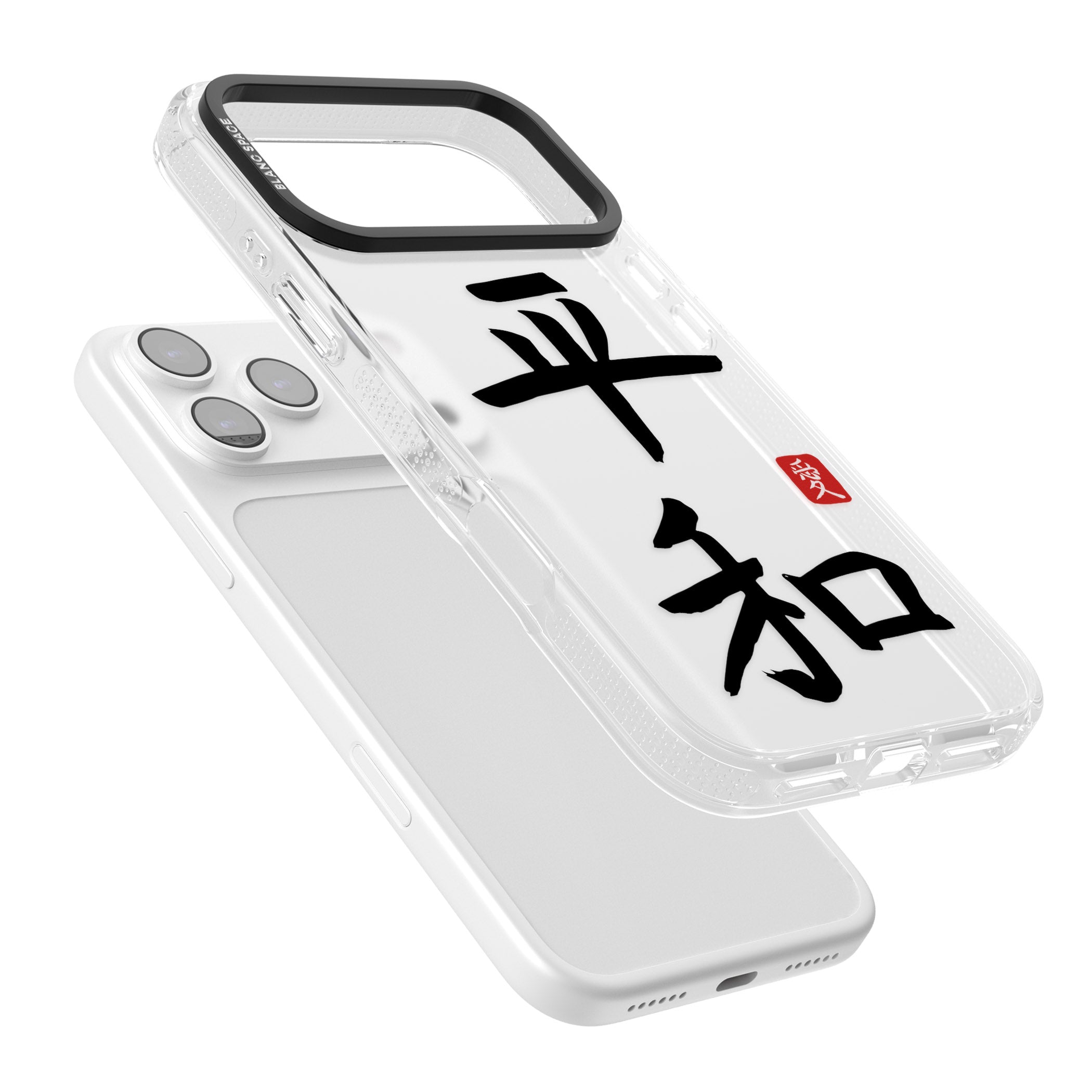 Japanese Kanji Peace iPhone 17 Pro Max Impact Air Clear Phone Case Colours