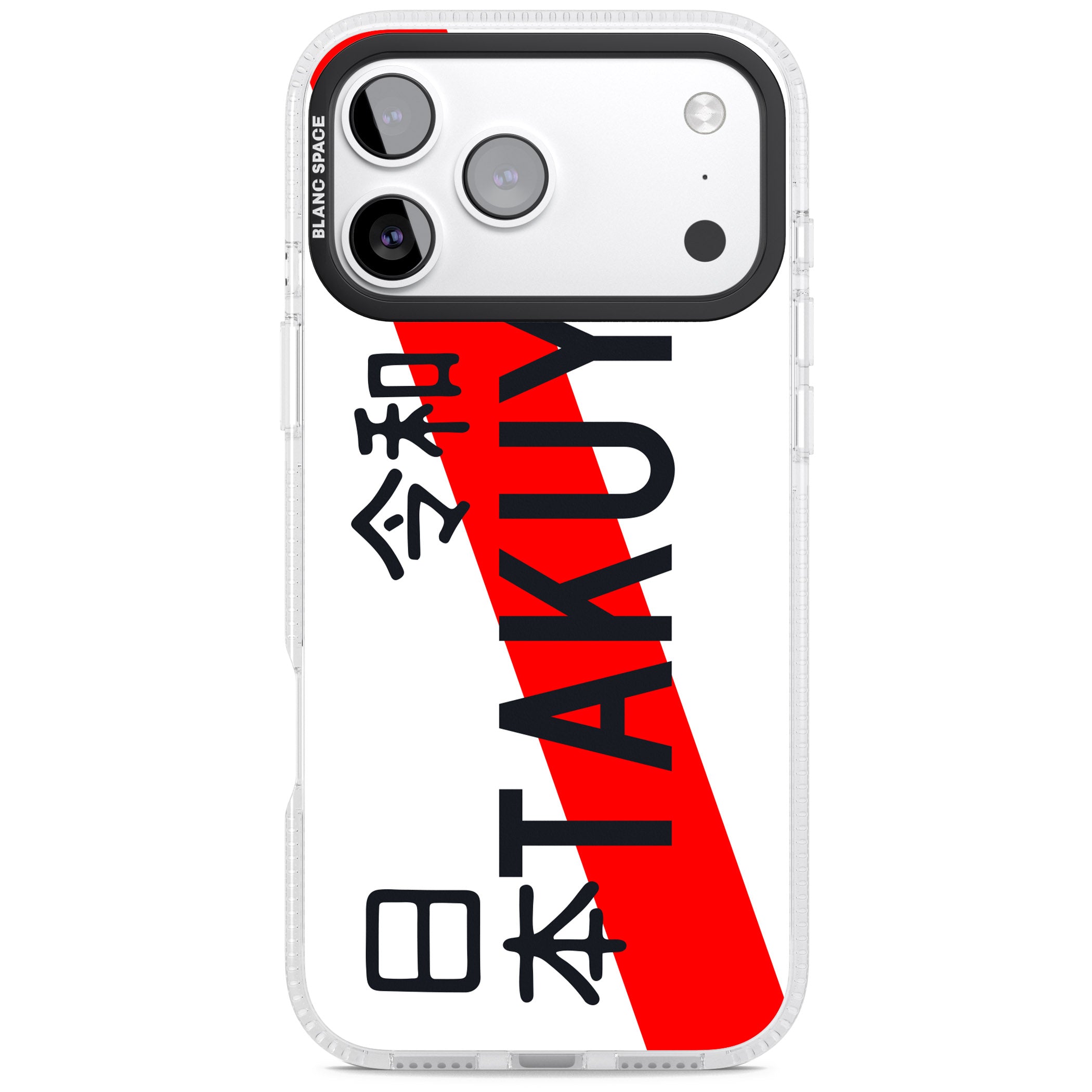 Personalised Japanese License Plate iPhone 17 Pro Max Impact Air Clear Phone Case