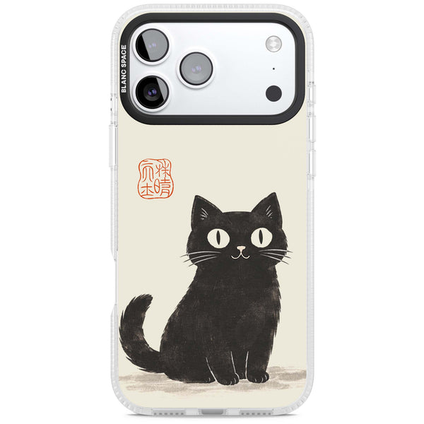 Black Ink Brushstroke Cat