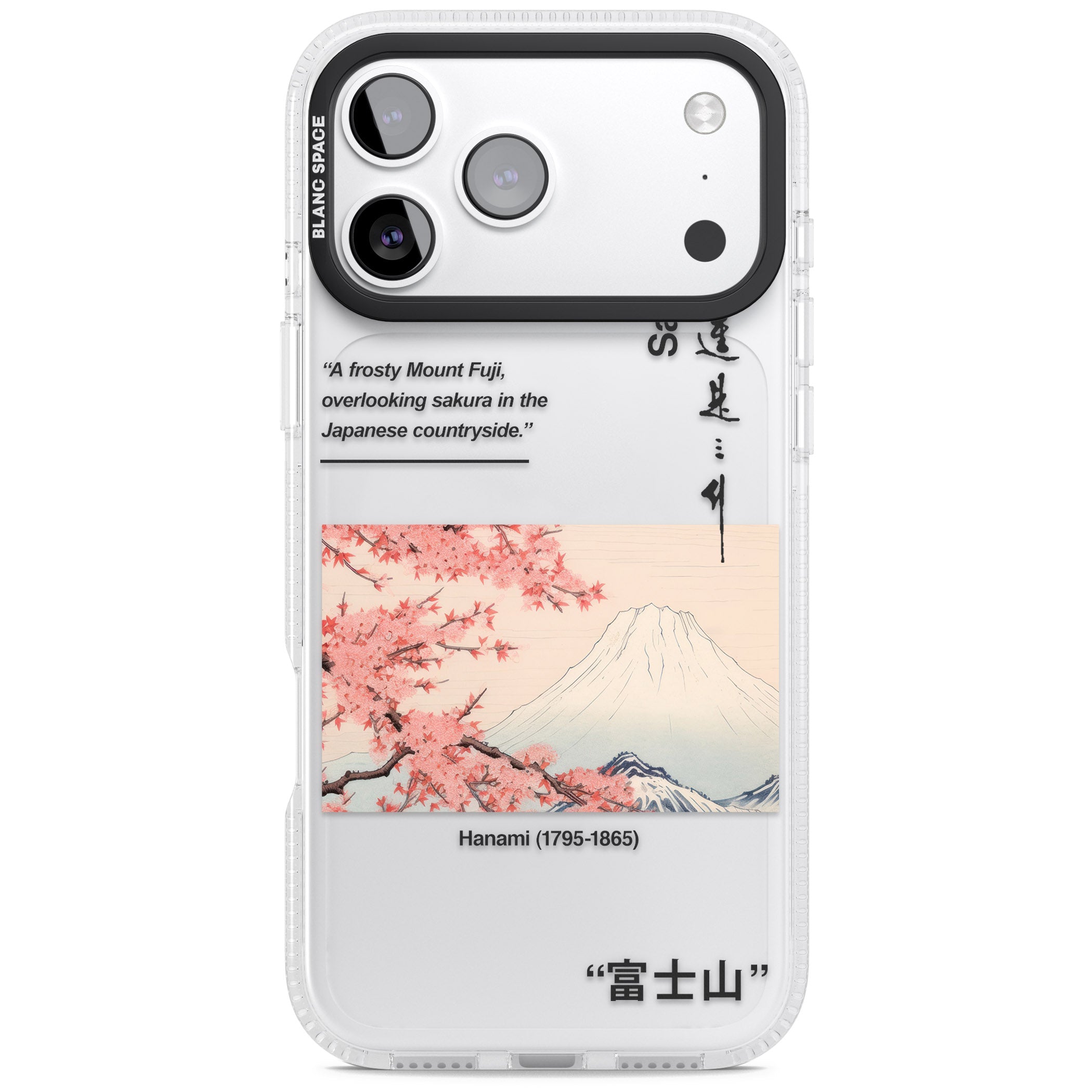 Hanami iPhone 17 Pro Max Impact Air Clear Phone Case