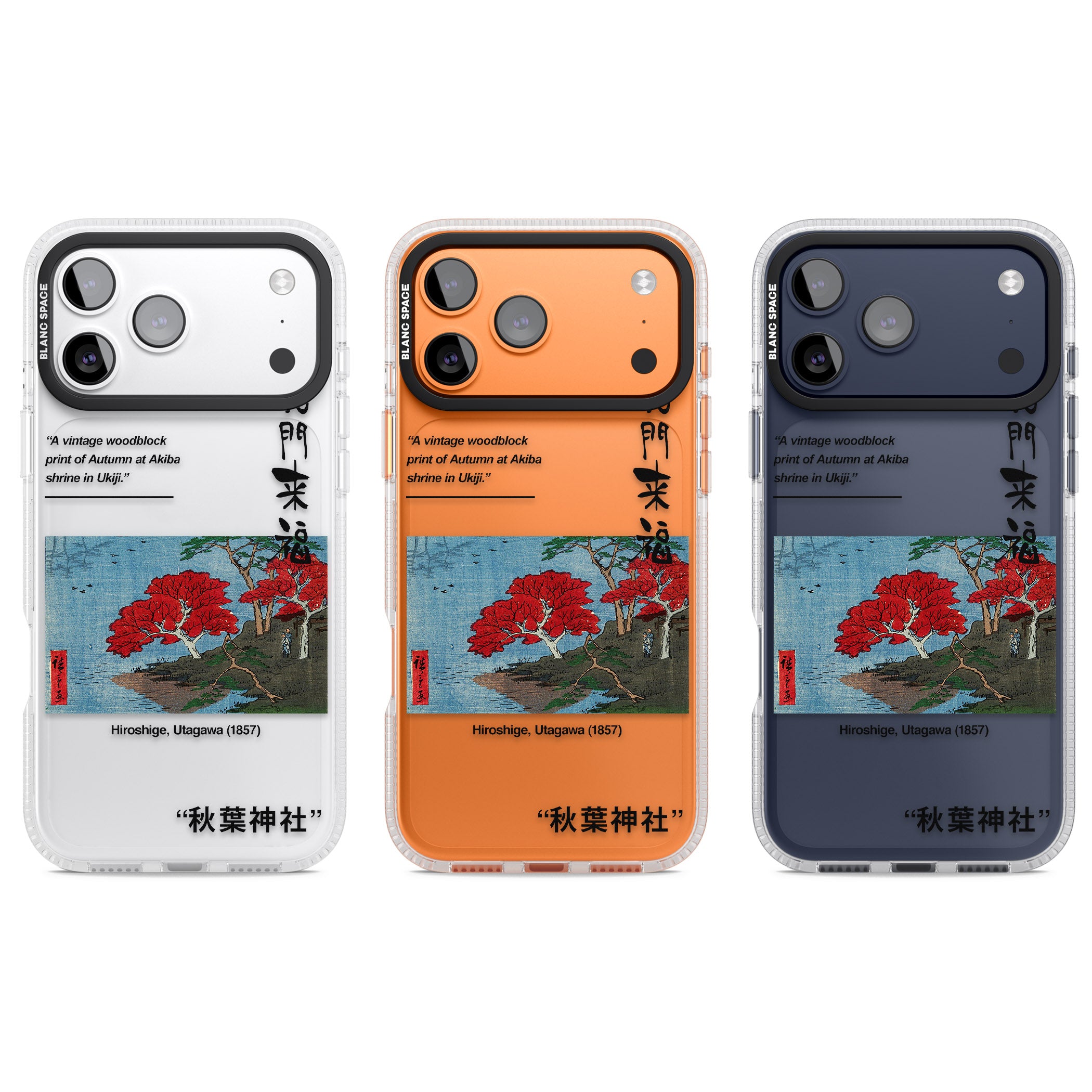 Akiba Shrine In Ukiji iPhone 17 Pro Impact Air Clear Phone Case APT Impact Protection