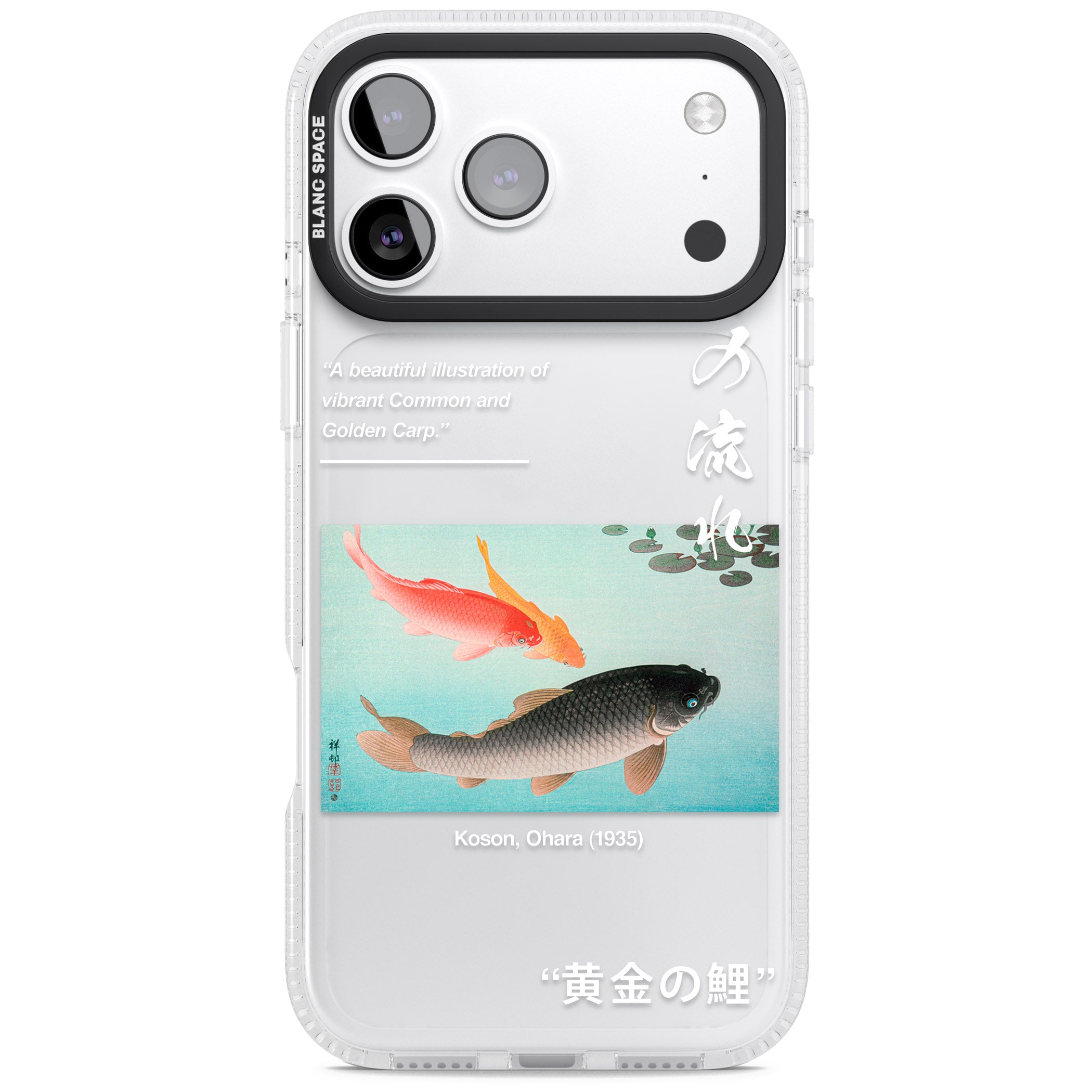Golden Carp iPhone 17 Pro Max Impact Air Clear Phone Case