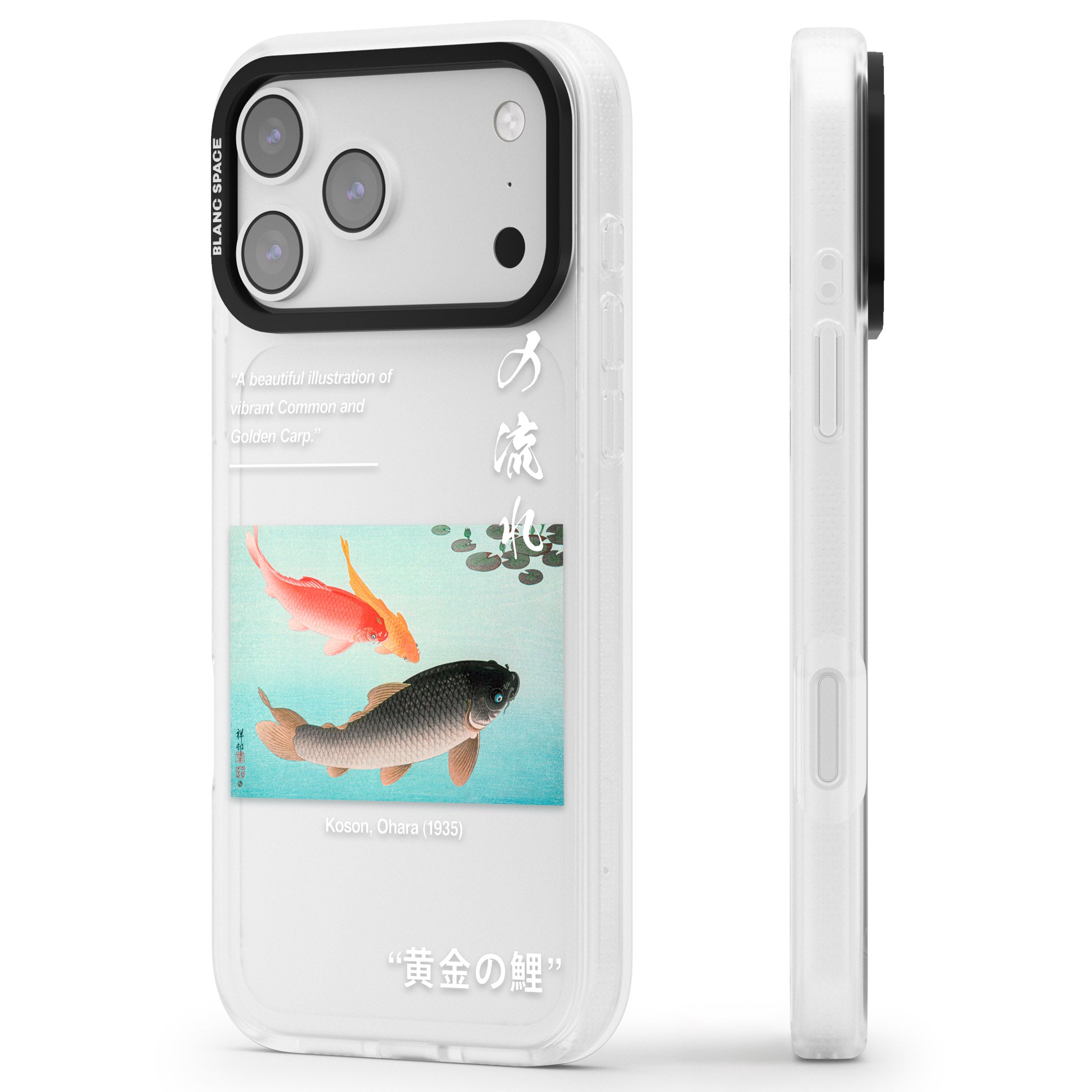 Golden Carp iPhone 17 Pro Max Impact Air Clear Phone Case Side Profile