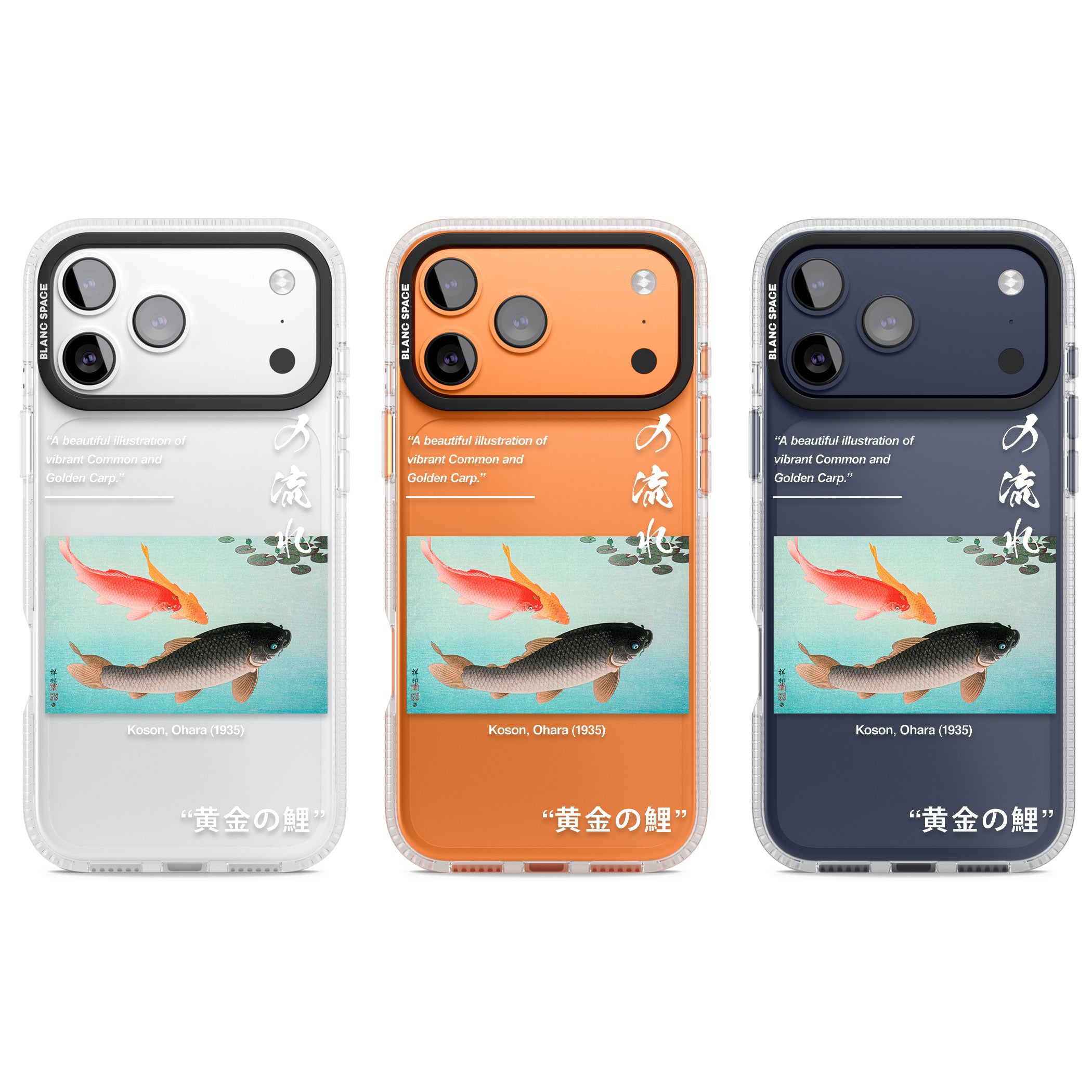 Golden Carp iPhone 17 Pro Impact Air Clear Phone Case APT Impact Protection