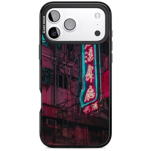 Neon Kanji Cityscape