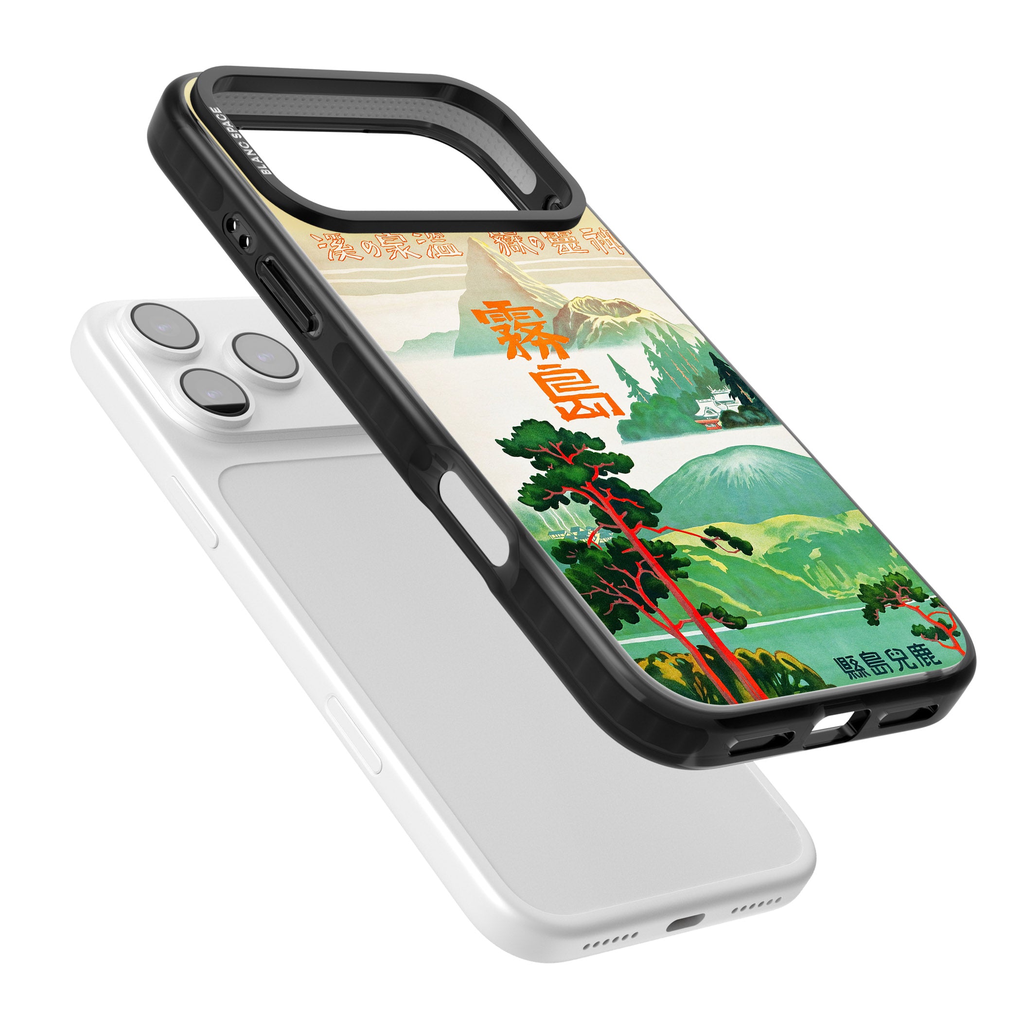 Japan Travel Poster (1930S) iPhone 17 Pro Max Impact Black Phone Case Colours