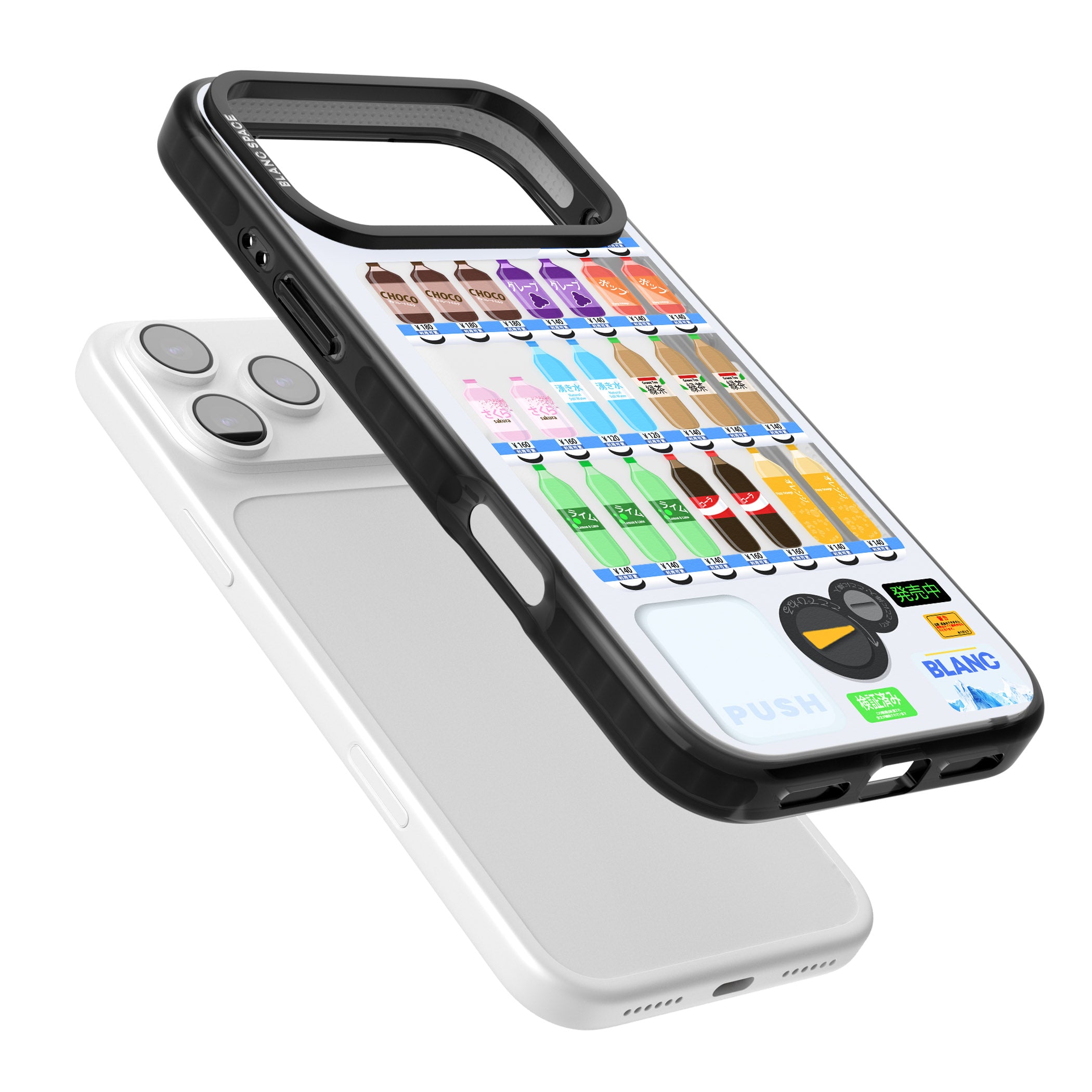 Japanese Vending Machine iPhone 17 Pro Max Impact Black Phone Case Colours